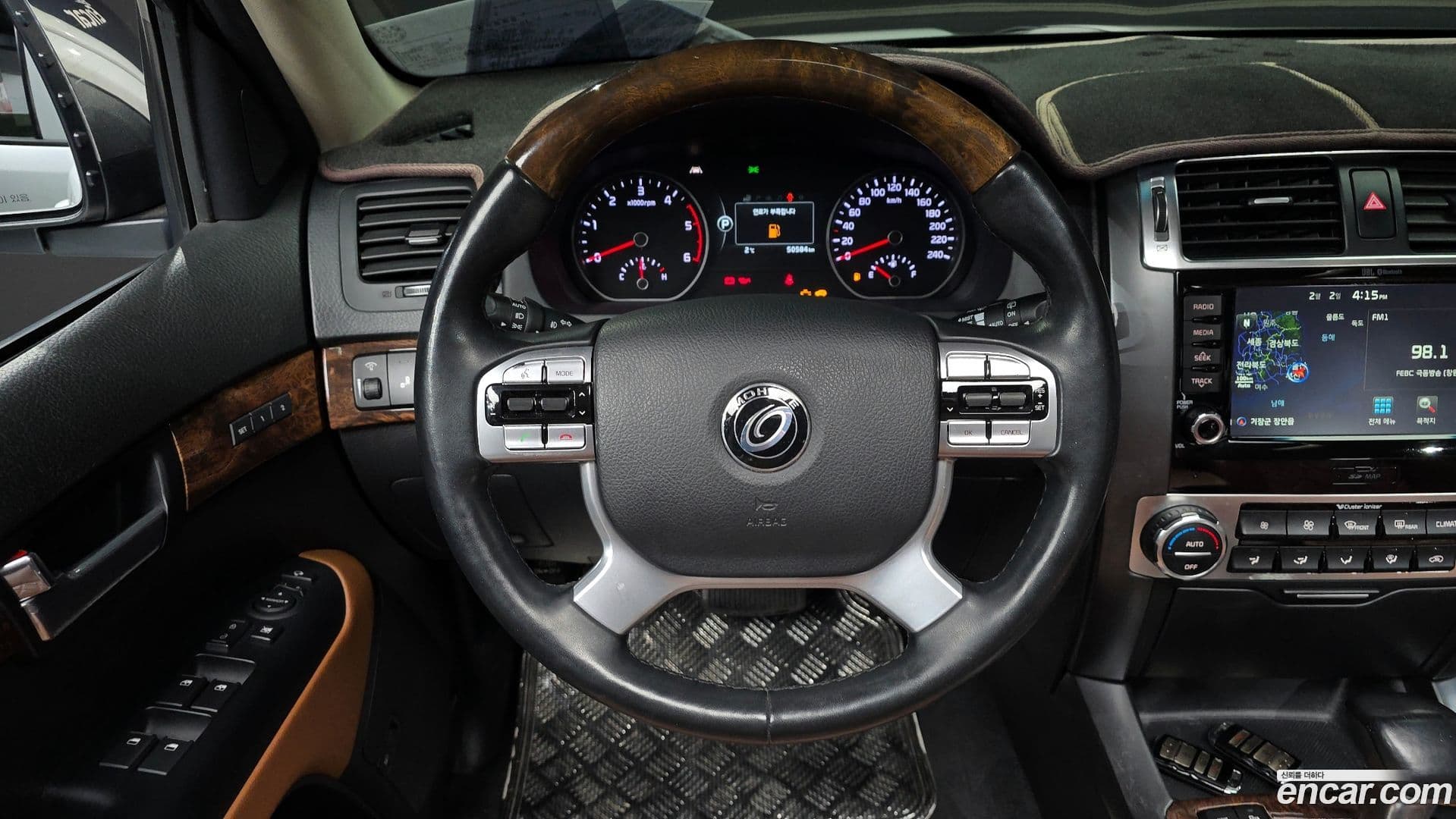 Main__Slider__Photo:Mohave Kia 2017.7-13