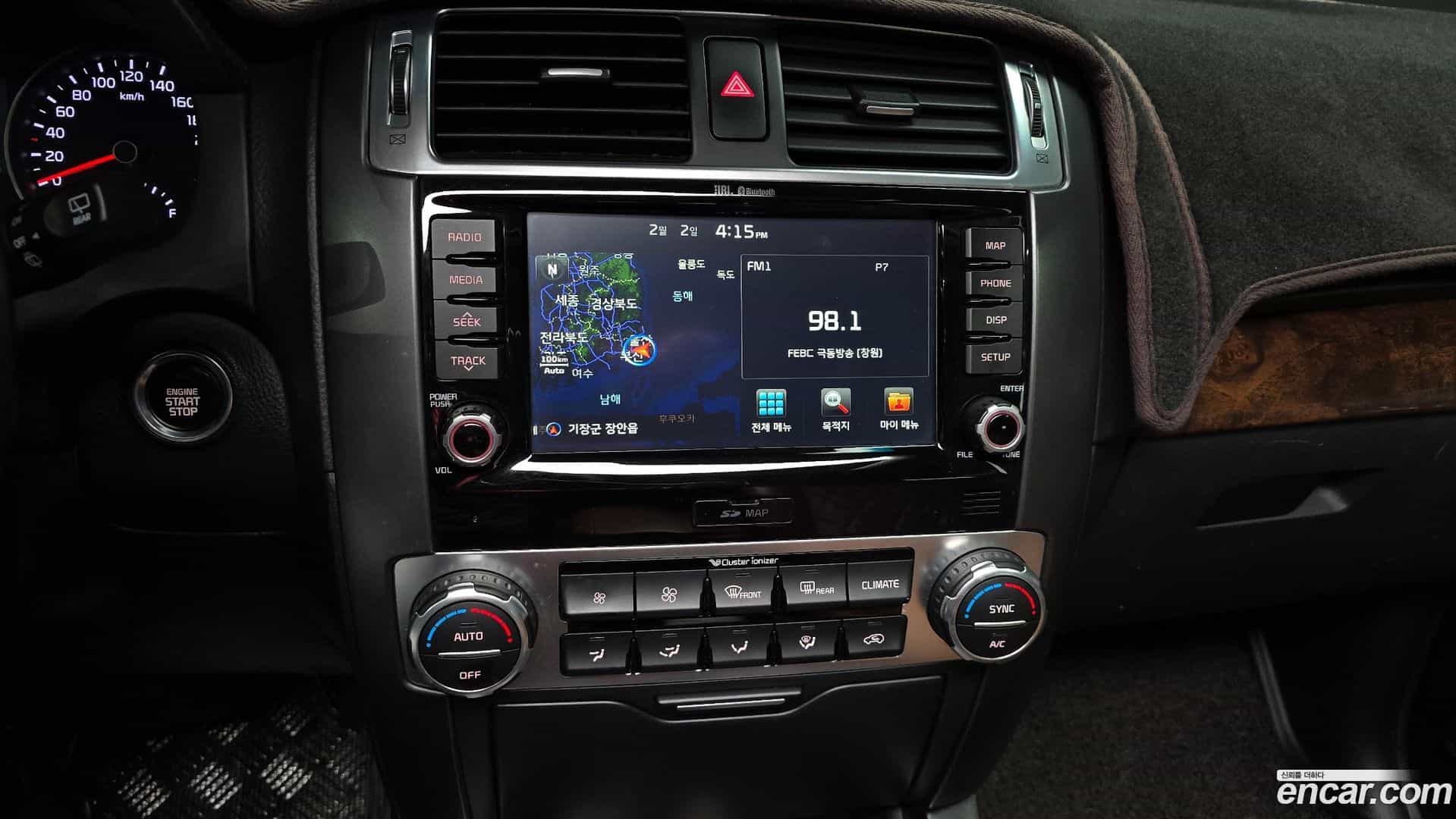 Mohave Kia 2017.7-OPTION-020