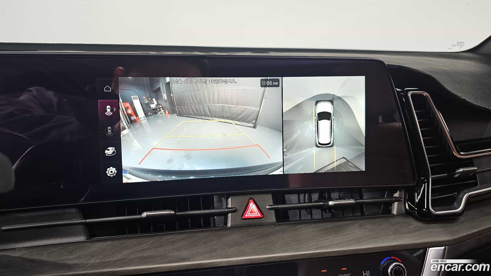 Sportage Kia 2022.10-OPTION-019