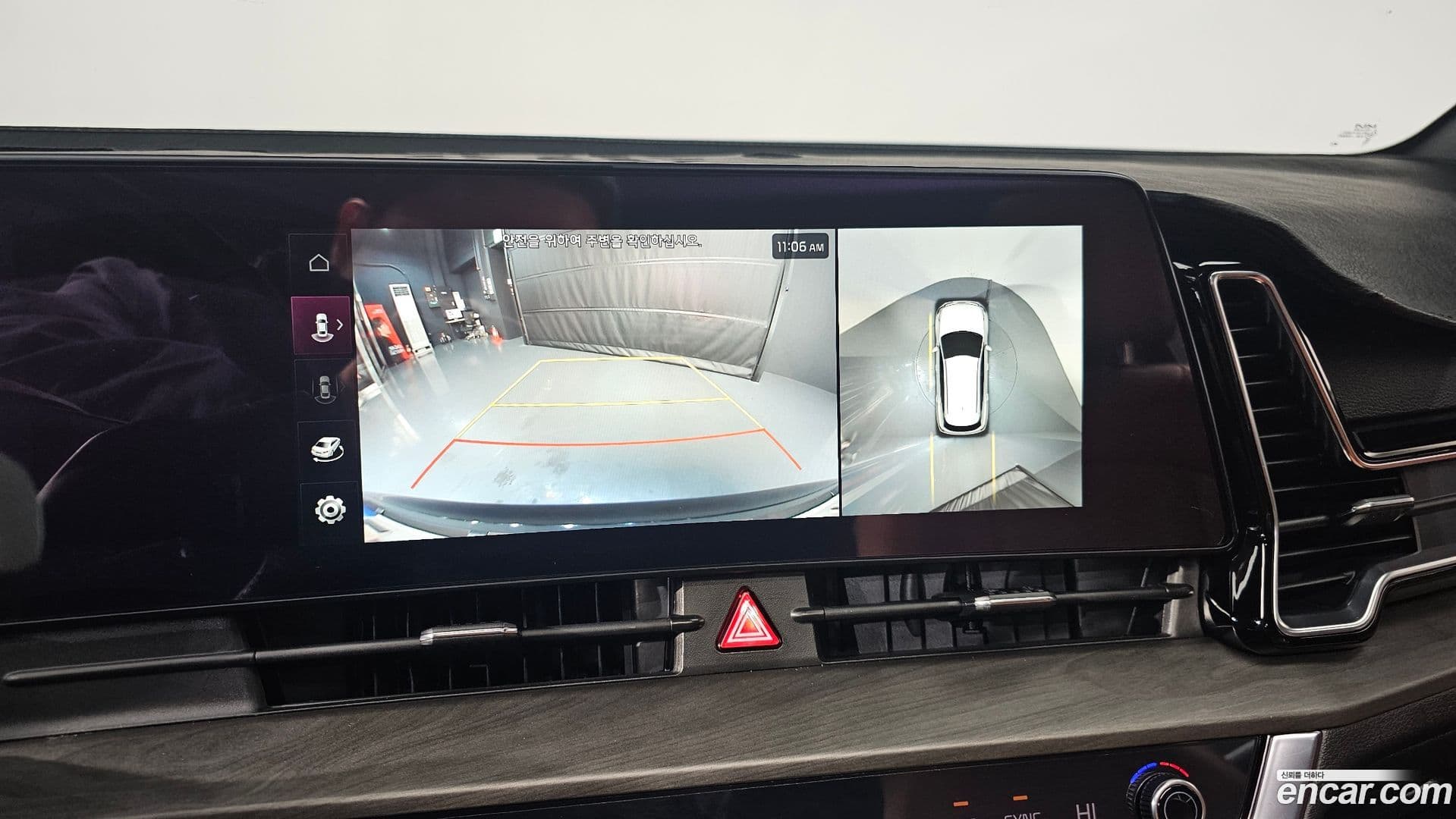 Main__Slider__Photo:Sportage Kia 2022.10-14