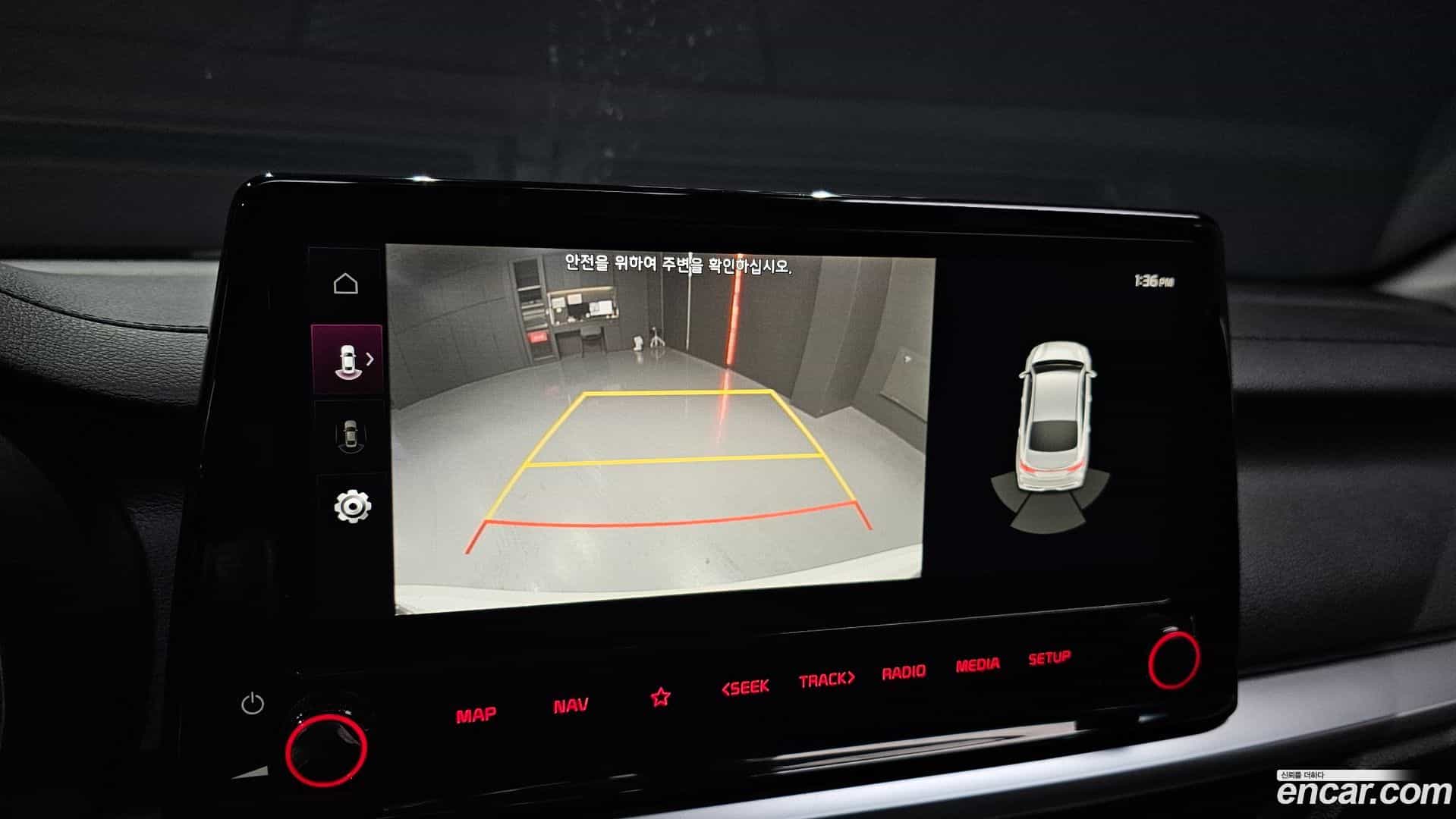 K3 Kia 2022.10-OPTION-019