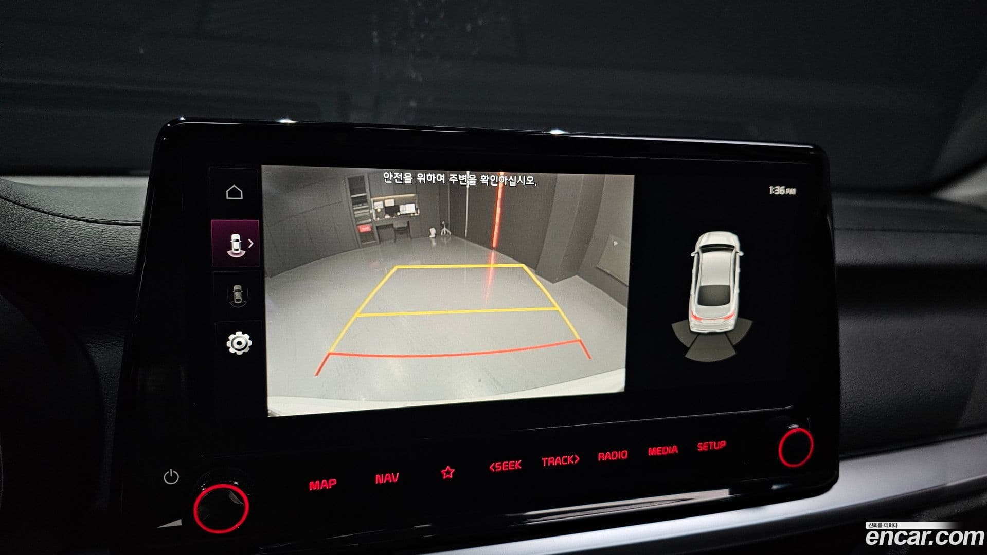 Main__Slider__Photo:K3 Kia 2022.10-14