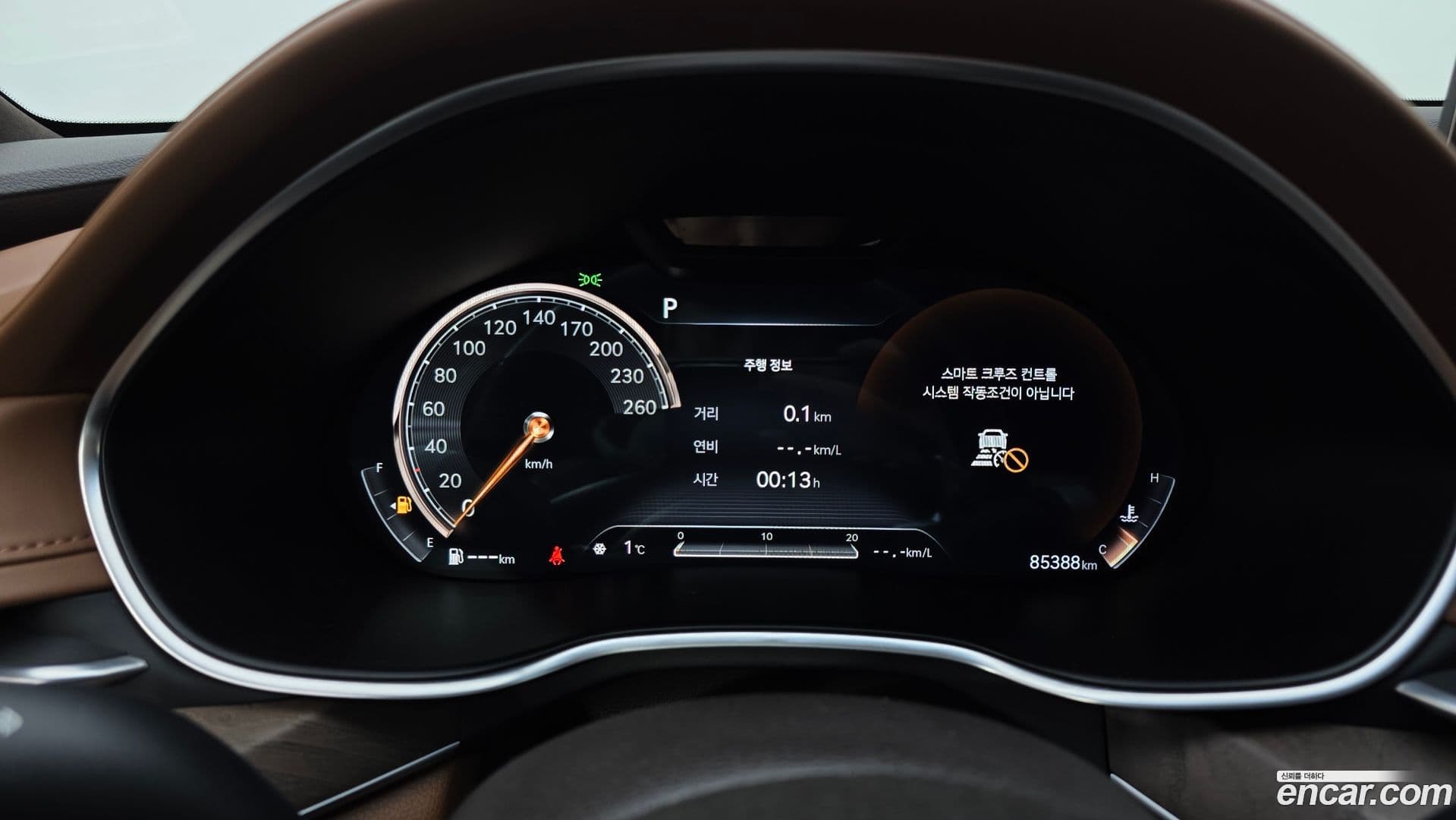 Main__Slider__Photo:G80 Genesis 2021.0-7