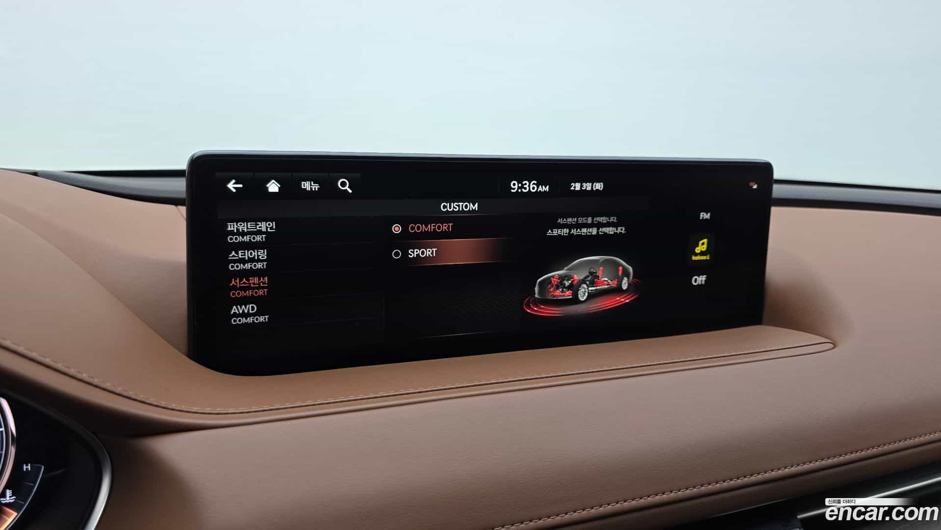 G80 Genesis 2021.0-OPTION-022