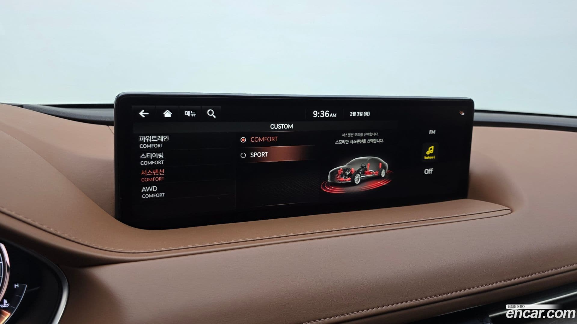 Main__Slider__Photo:G80 Genesis 2021.0-17