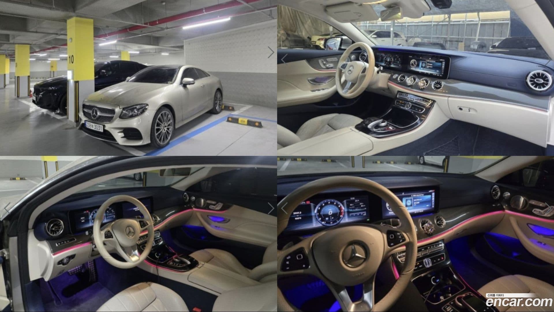 Main__Slider__Photo:E-Class Mercedes-Benz 2018.4-0