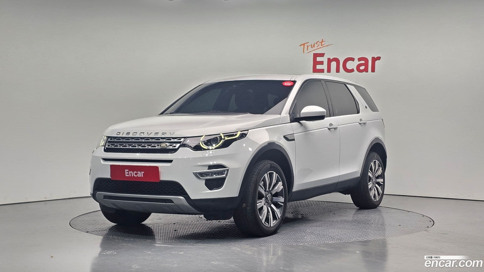 Main__Slider__Photo:Discovery Sport Land Rover 2017.1-0