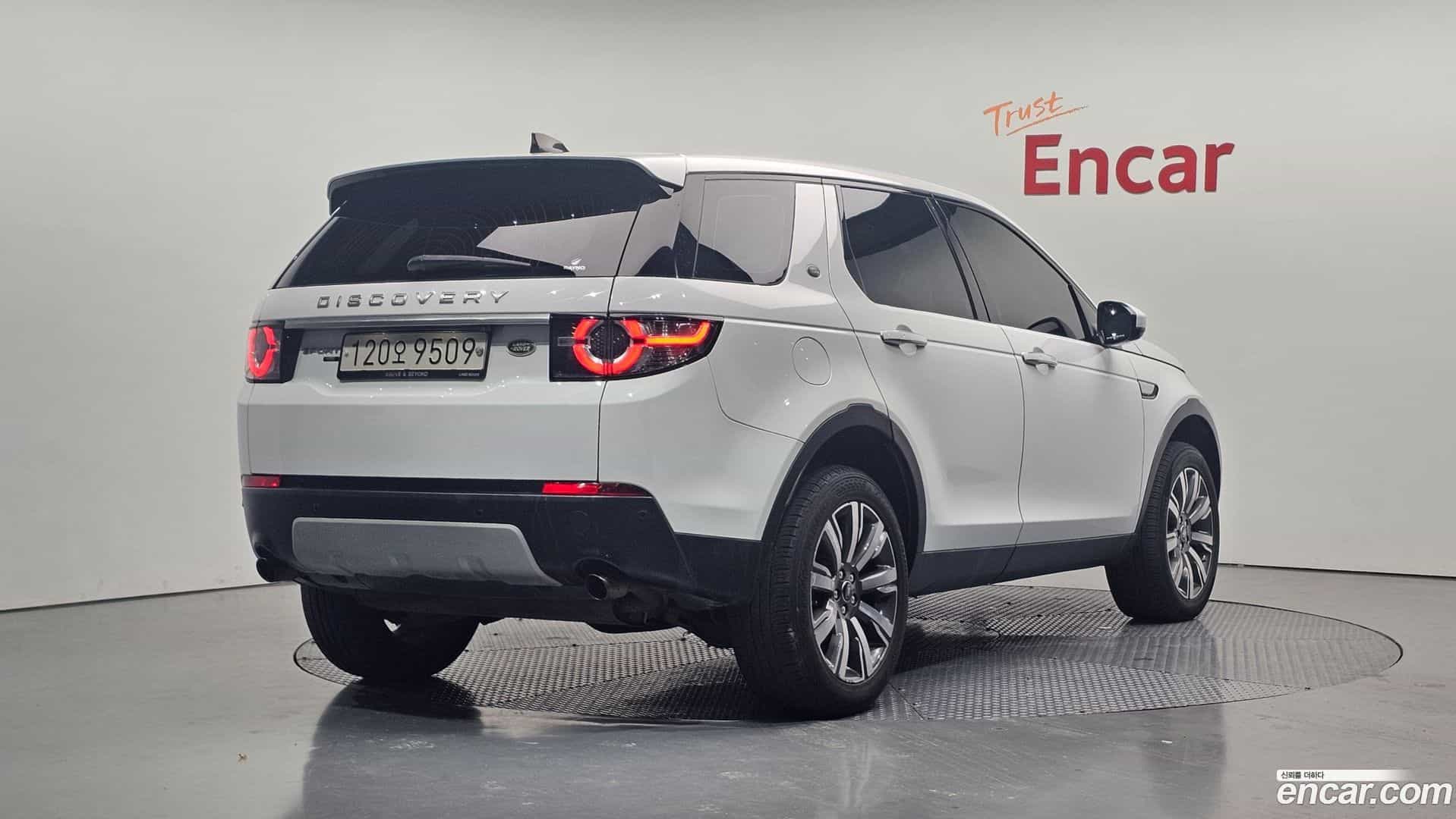 Discovery Sport Land Rover 2017.1-OUTER-002