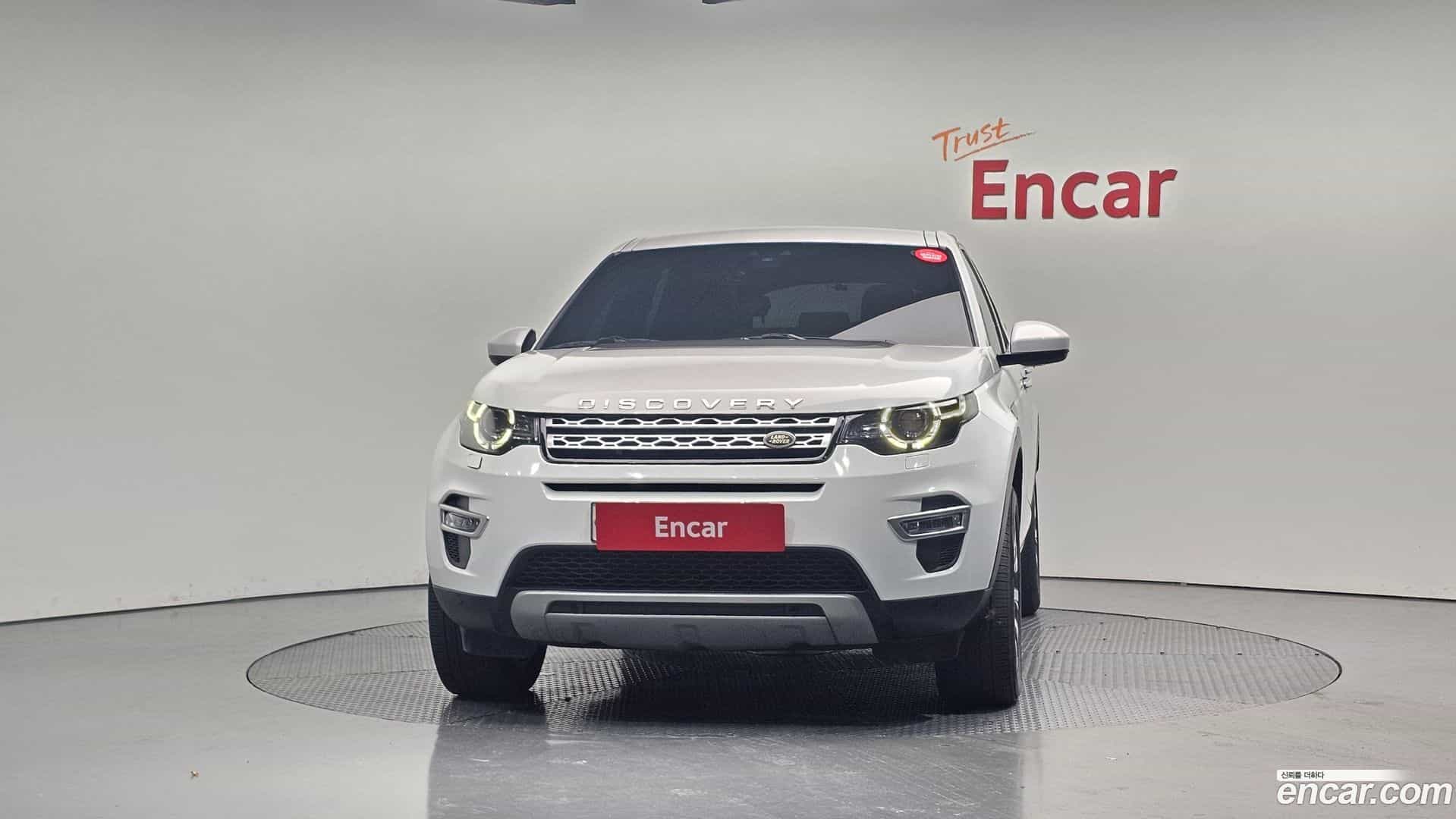 Discovery Sport Land Rover 2017.1-OUTER-003