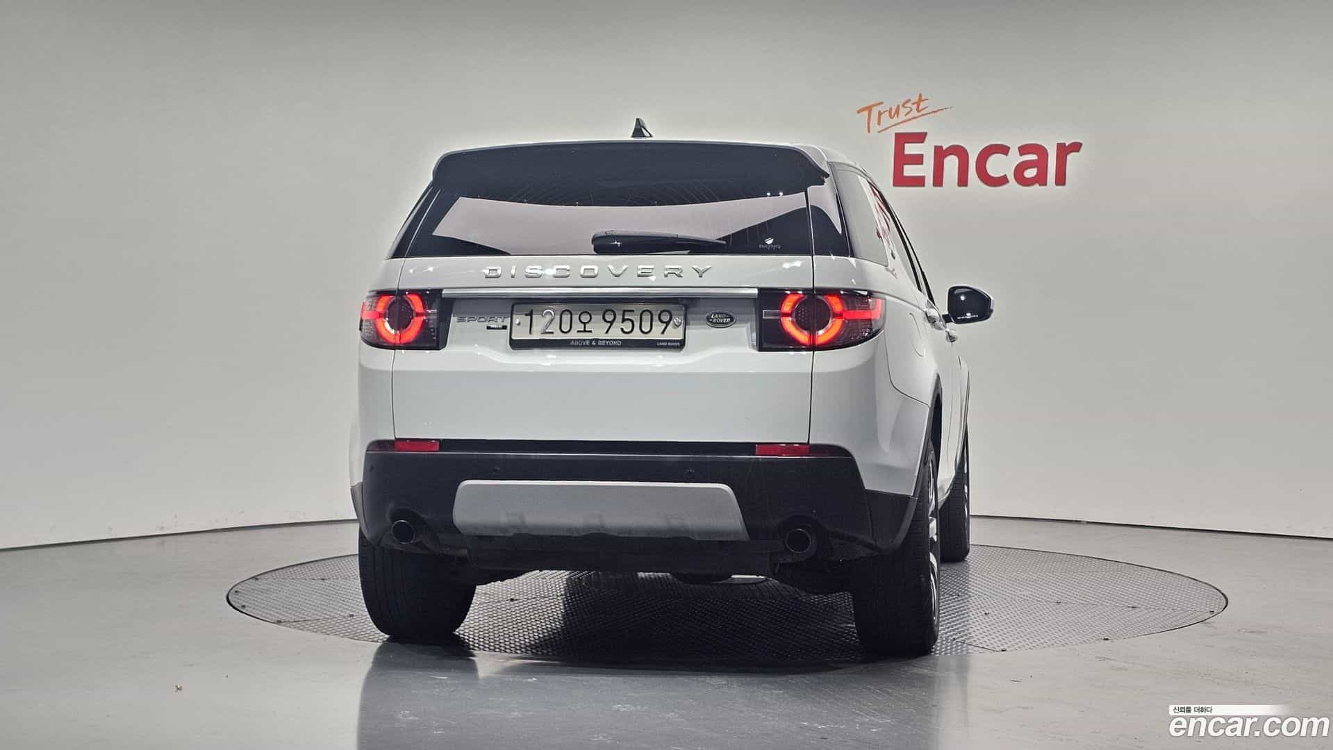 Discovery Sport Land Rover 2017.1-OUTER-004