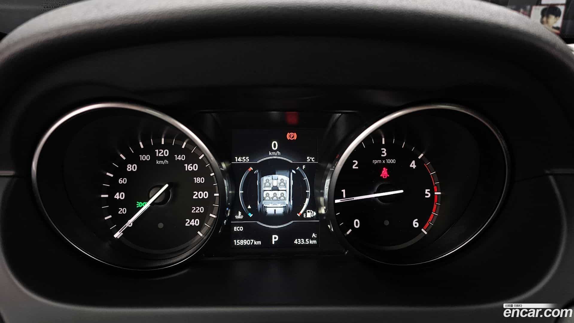 Discovery Sport Land Rover 2017.1-INNER-008