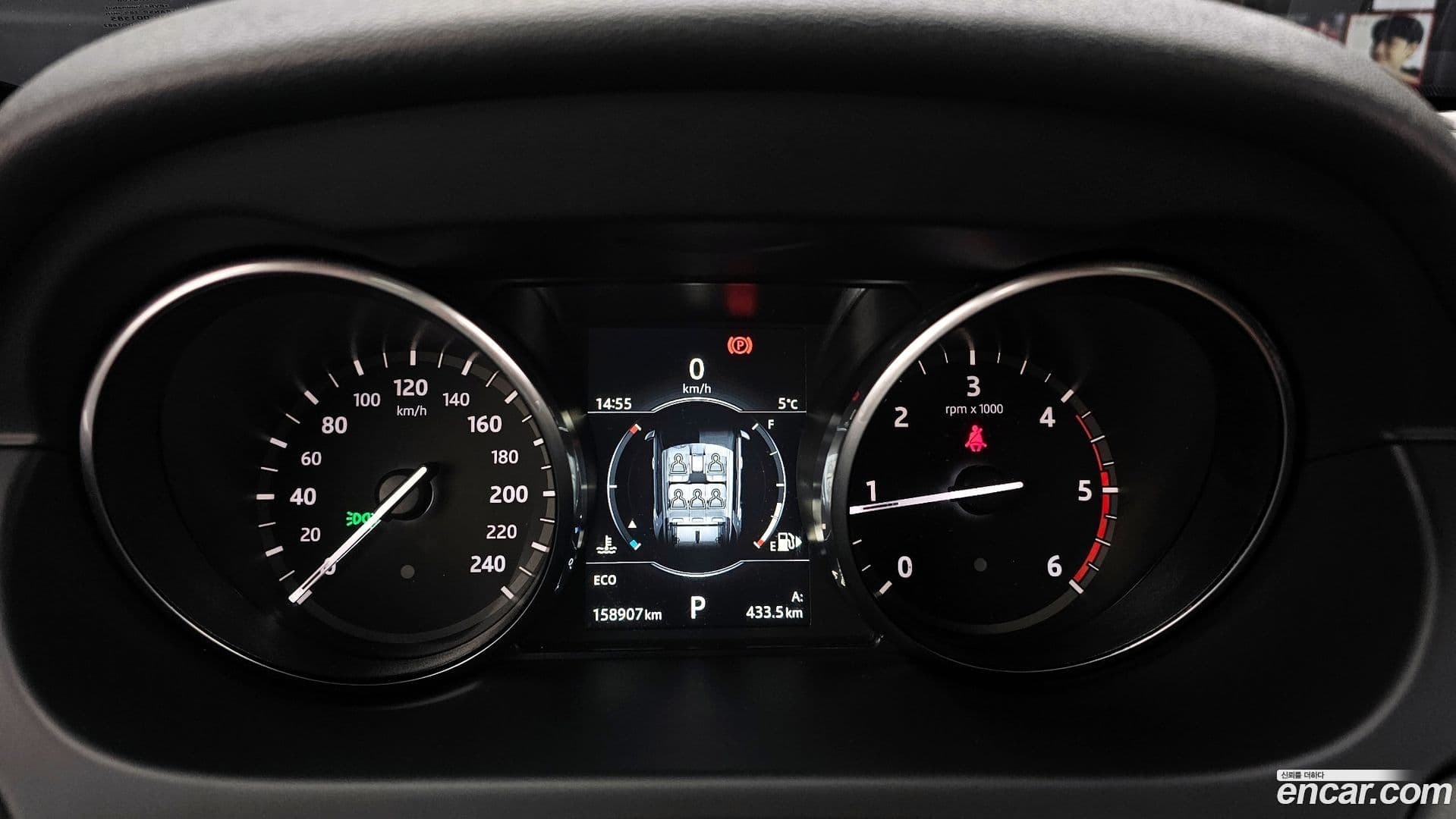 Main__Slider__Photo:Discovery Sport Land Rover 2017.1-7