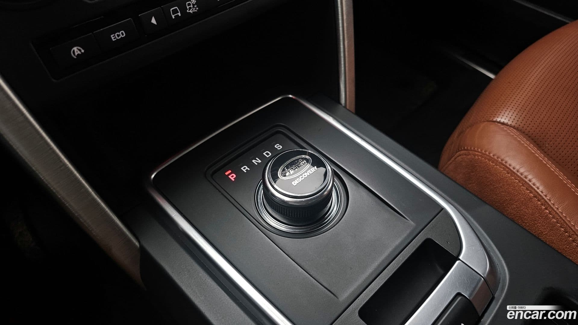 Main__Slider__Photo:Discovery Sport Land Rover 2017.1-8