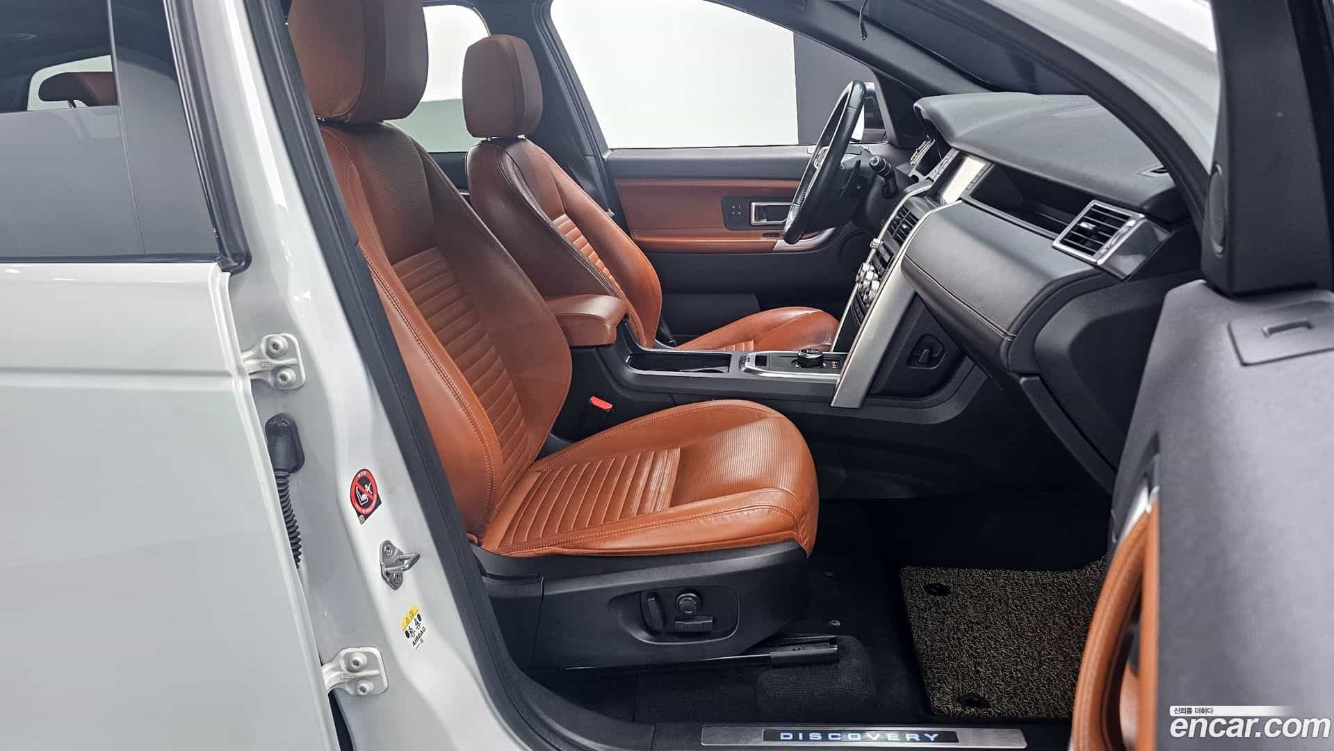 Discovery Sport Land Rover 2017.1-OPTION-015