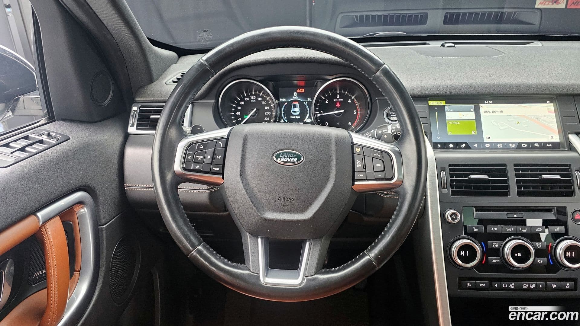 Main__Slider__Photo:Discovery Sport Land Rover 2017.1-13