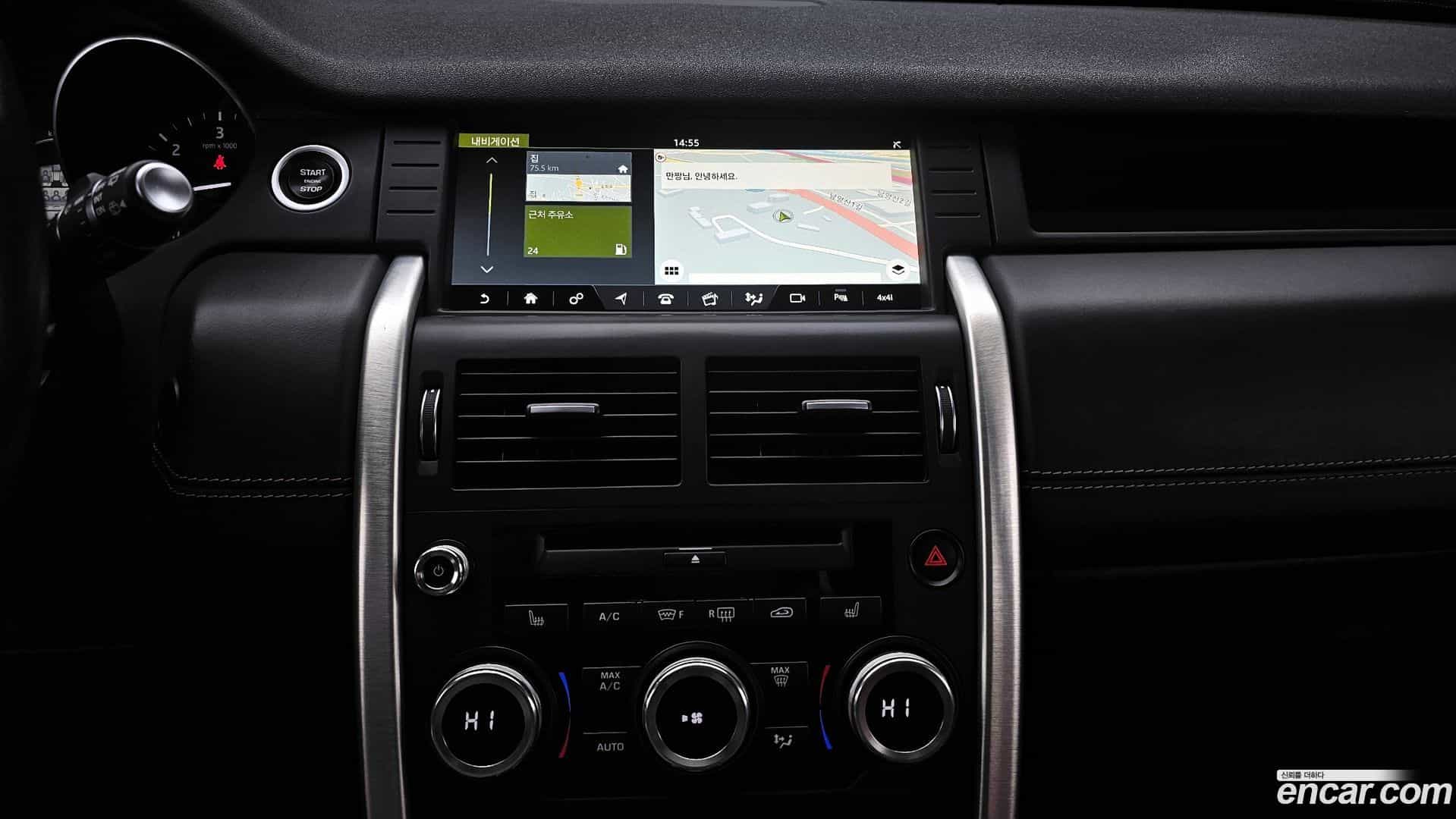 Discovery Sport Land Rover 2017.1-OPTION-019