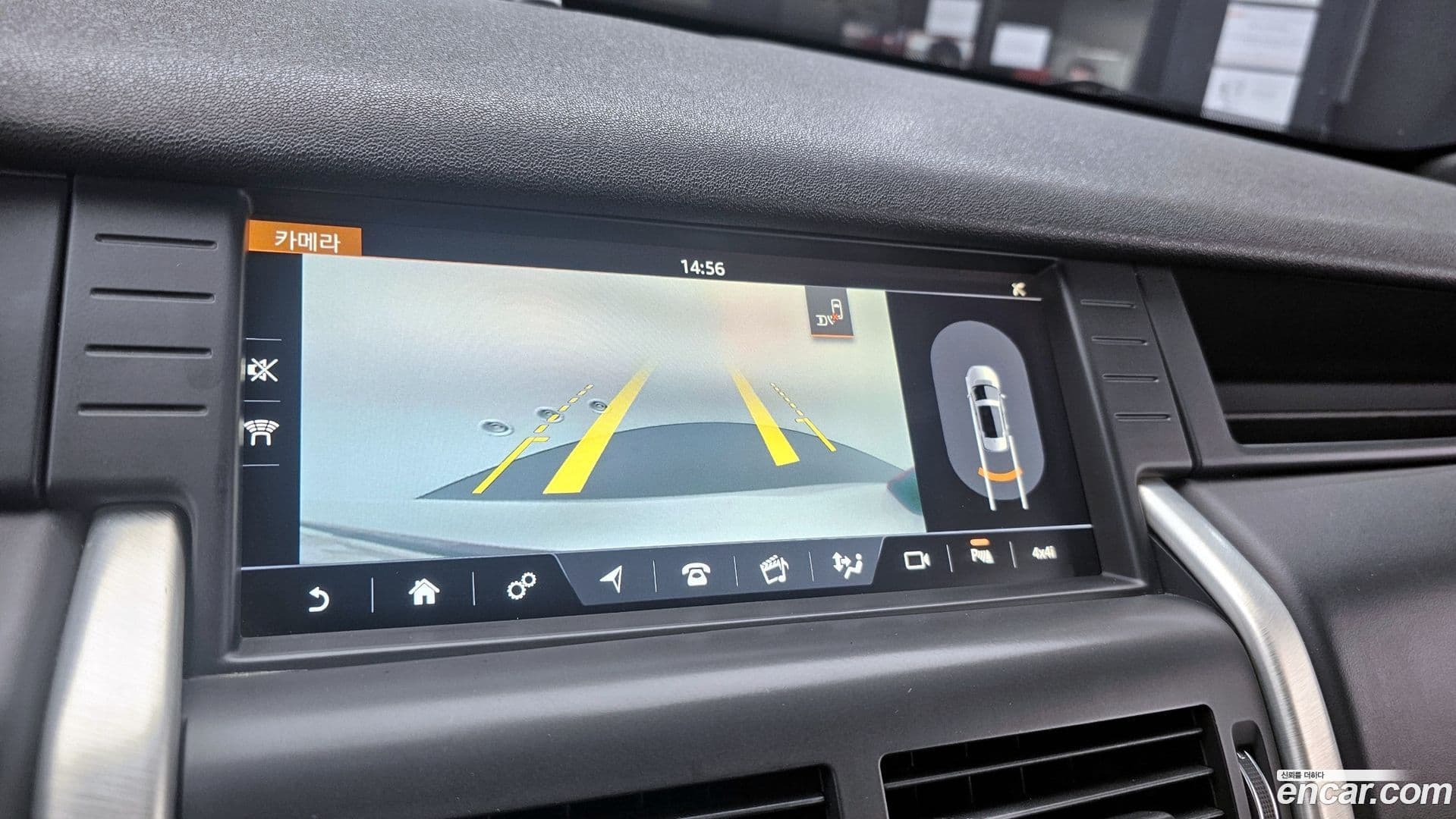 Main__Slider__Photo:Discovery Sport Land Rover 2017.1-15