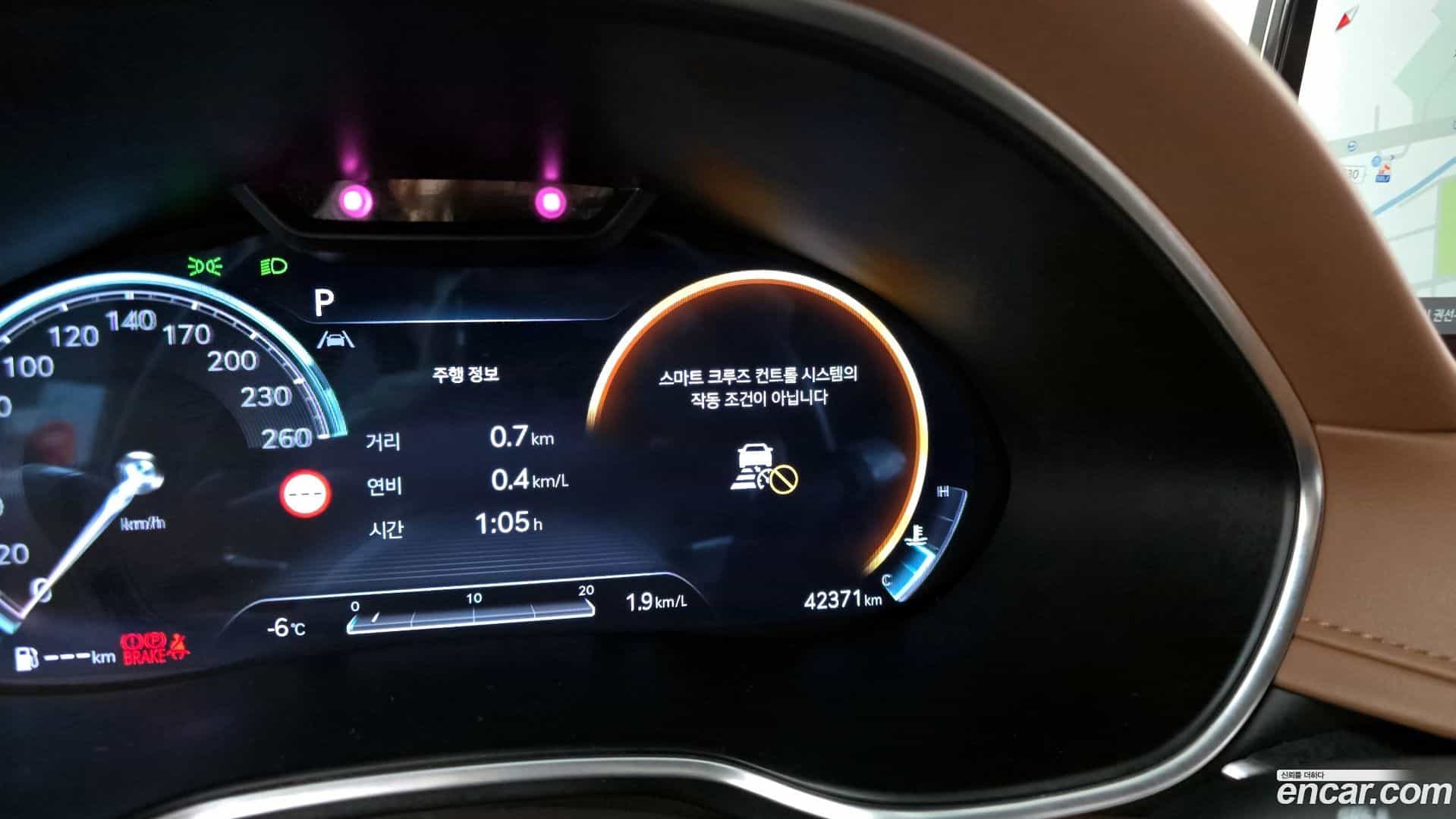 G80 Genesis 2022.0-INNER-008