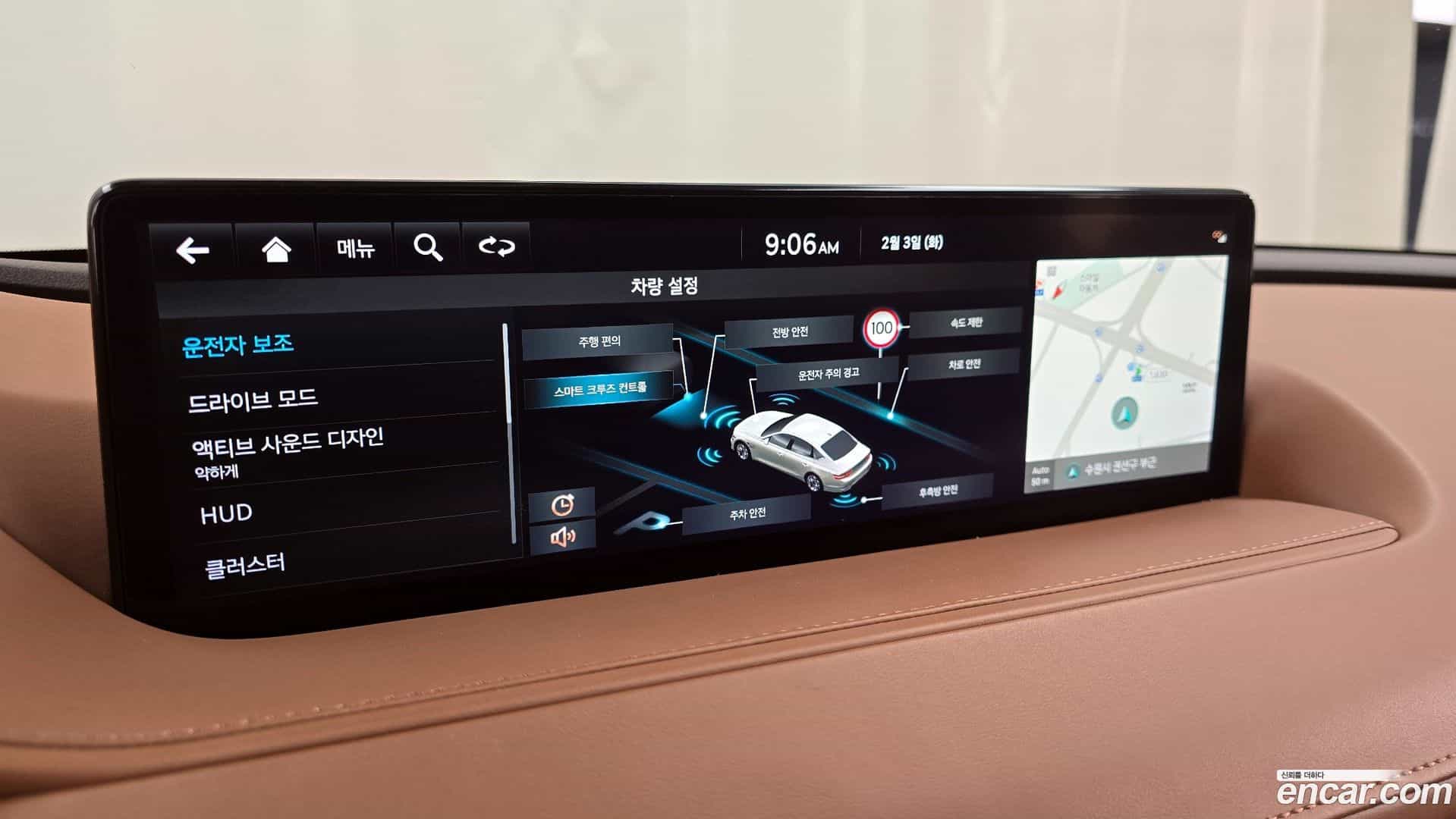 G80 Genesis 2022.0-OPTION-020