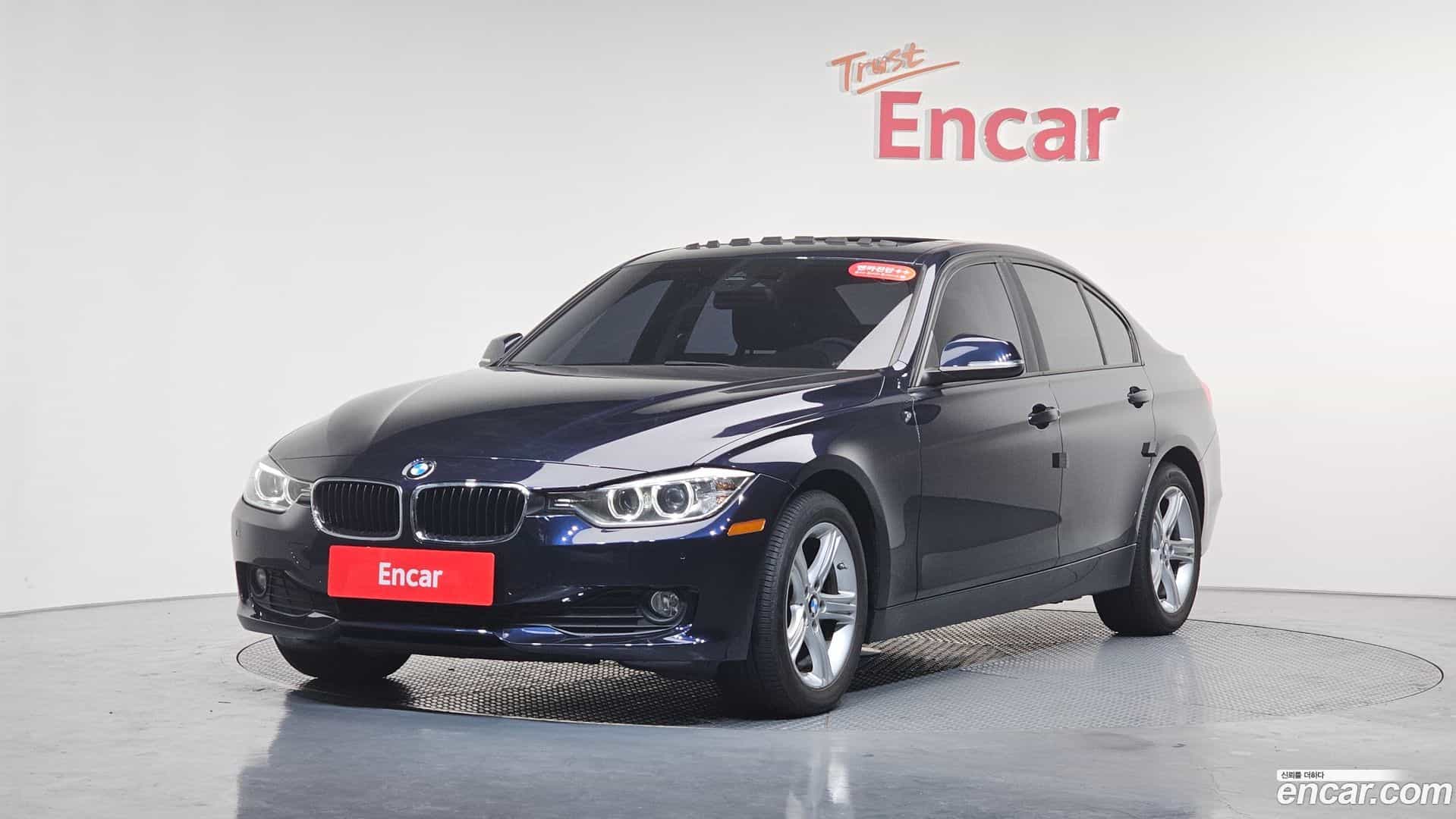 3-Series BMW 2015.5-THUMBNAIL-011