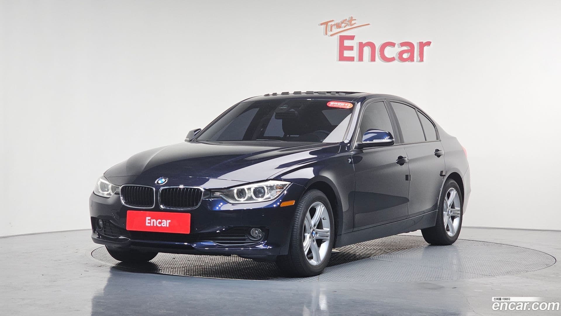 Main__Slider__Photo:3-Series BMW 2015.5-10