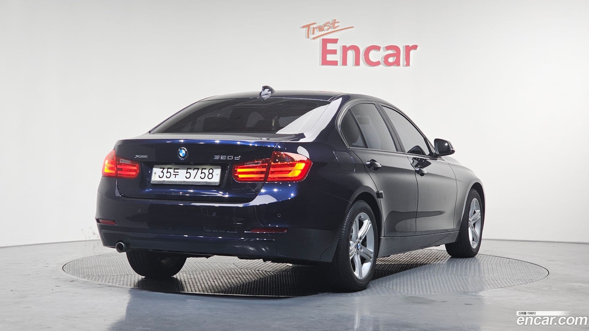 Main__Slider__Photo:3-Series BMW 2015.5-1