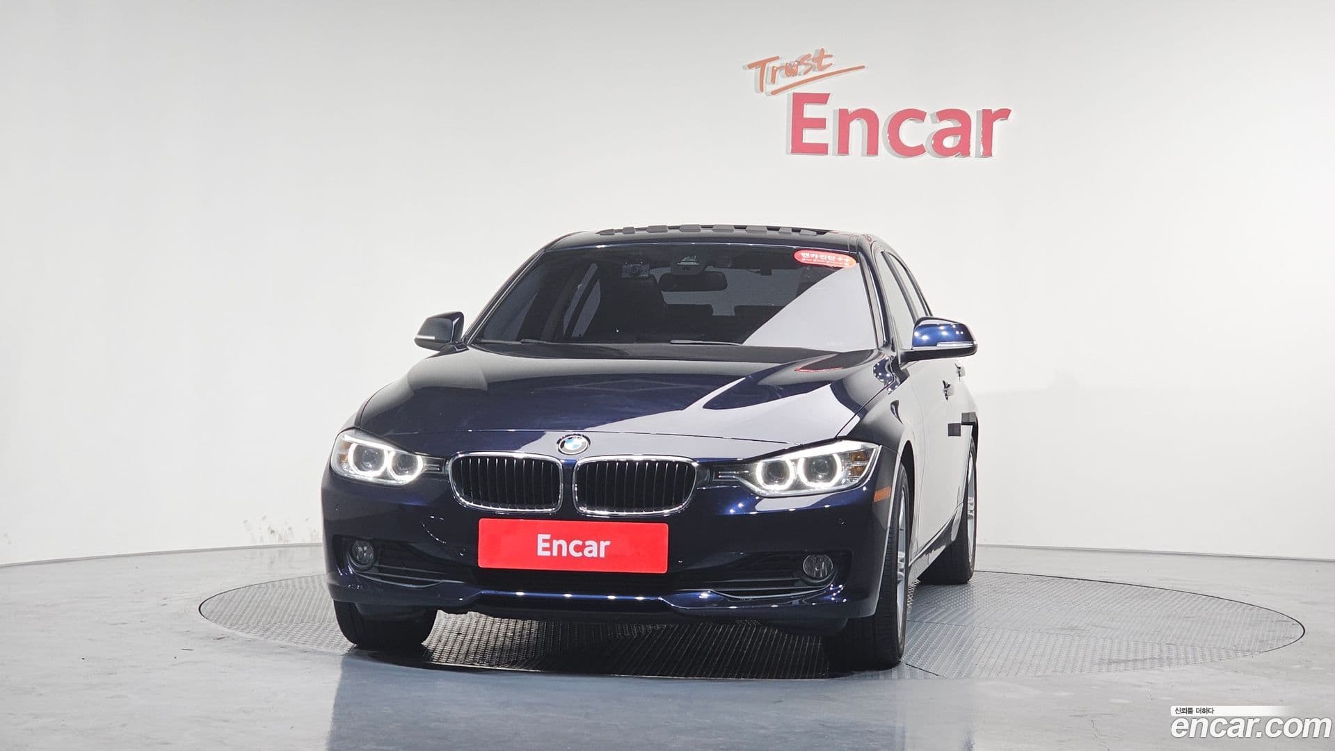 Main__Slider__Photo:3-Series BMW 2015.5-2