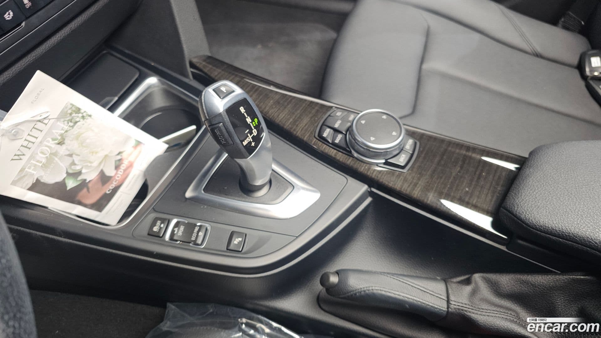 Main__Slider__Photo:3-Series BMW 2015.5-8