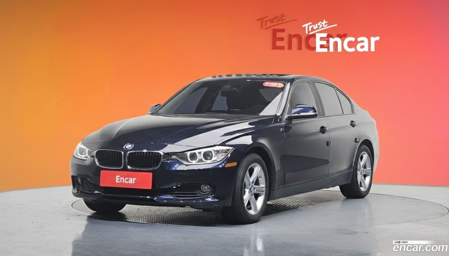 Main__Slider__Photo:3-Series BMW 2015.5-0