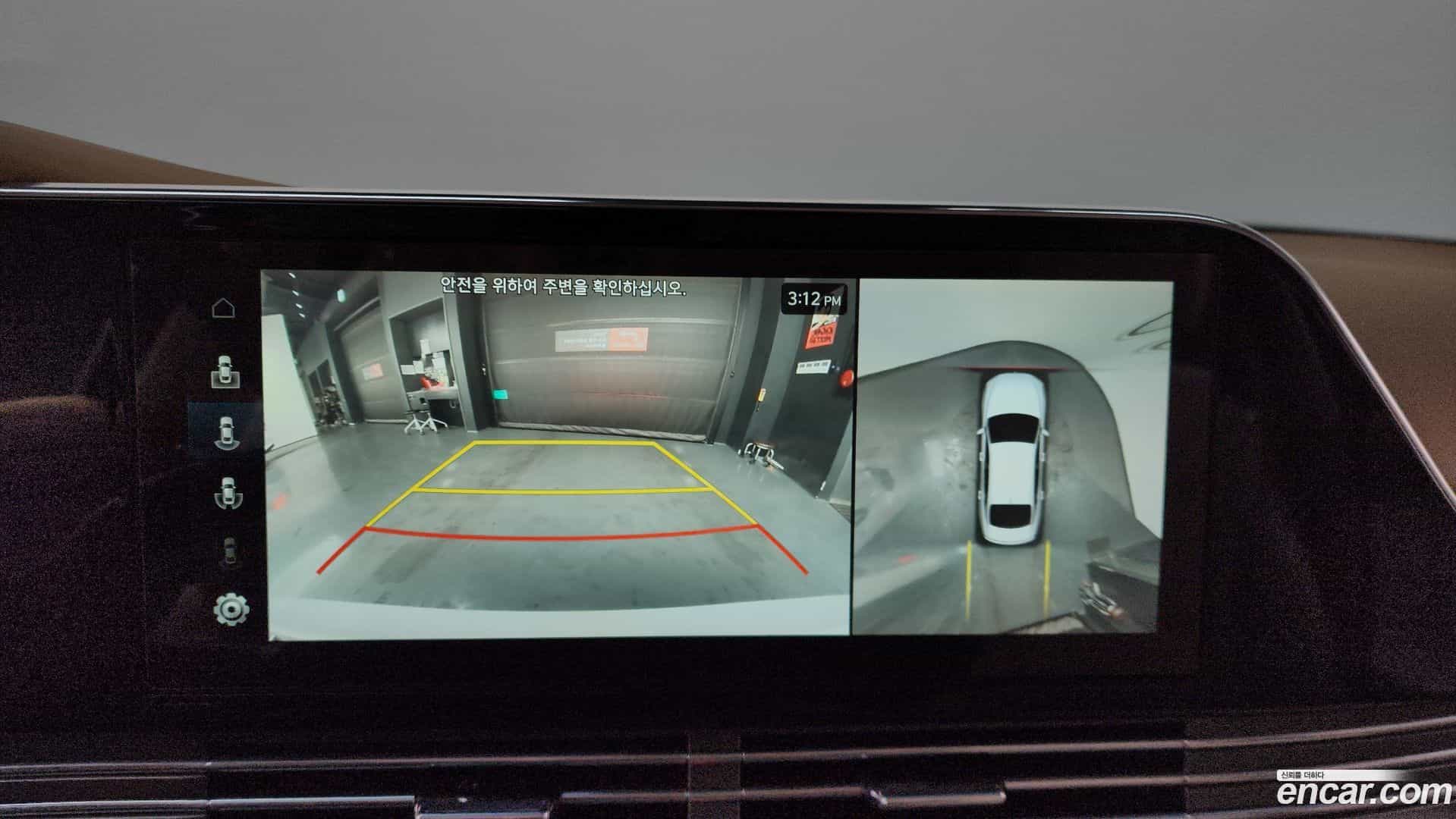 Grandeur Hyundai 2021.5-OPTION-019