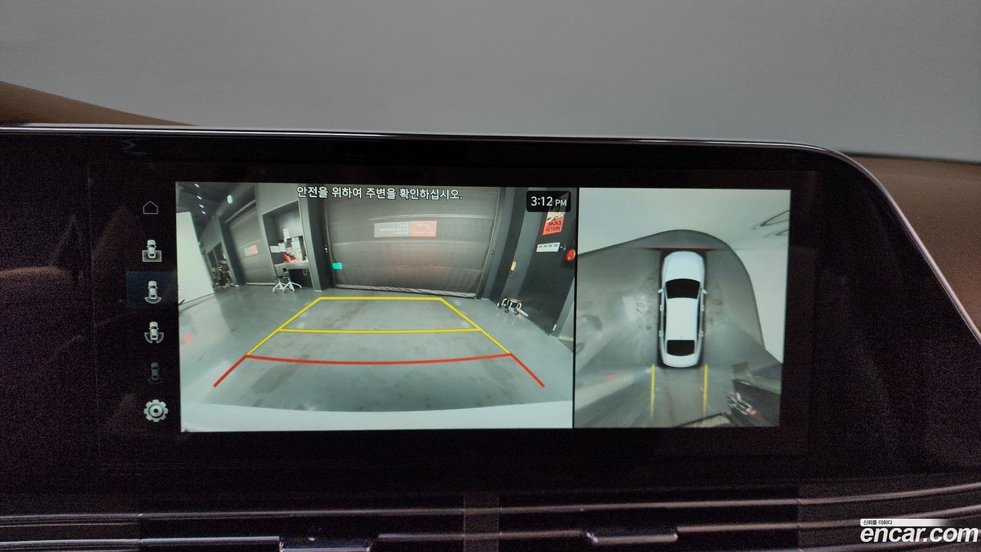 Main__Slider__Photo:Grandeur Hyundai 2021.5-14