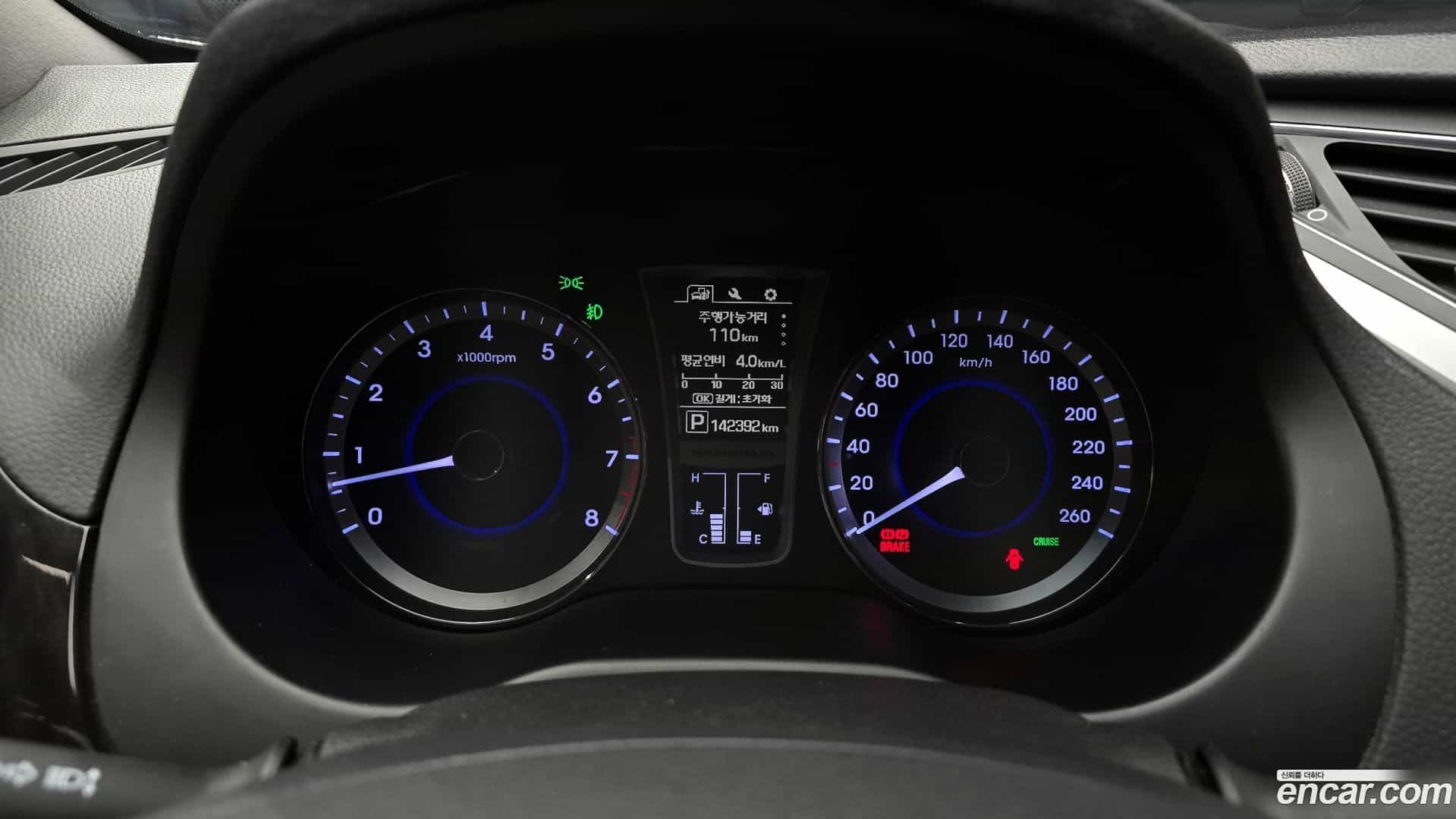 Grandeur Hyundai 2016.1-INNER-008