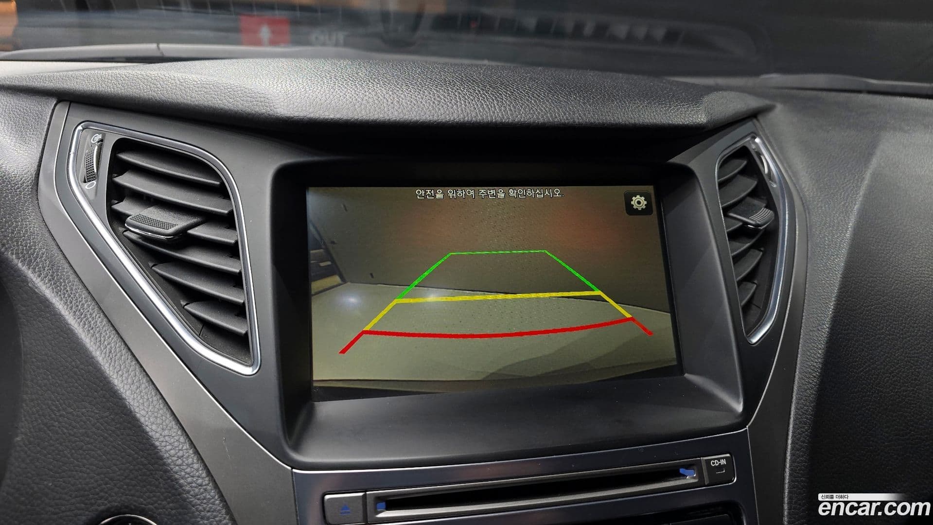 Main__Slider__Photo:Grandeur Hyundai 2016.1-13