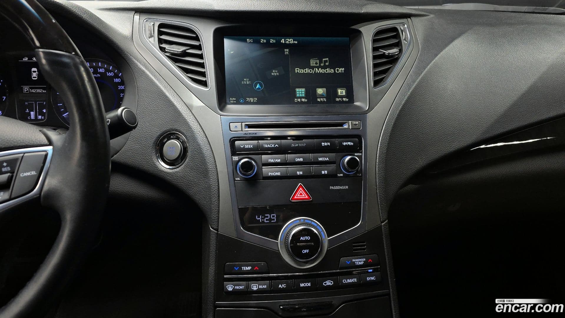 Main__Slider__Photo:Grandeur Hyundai 2016.1-14