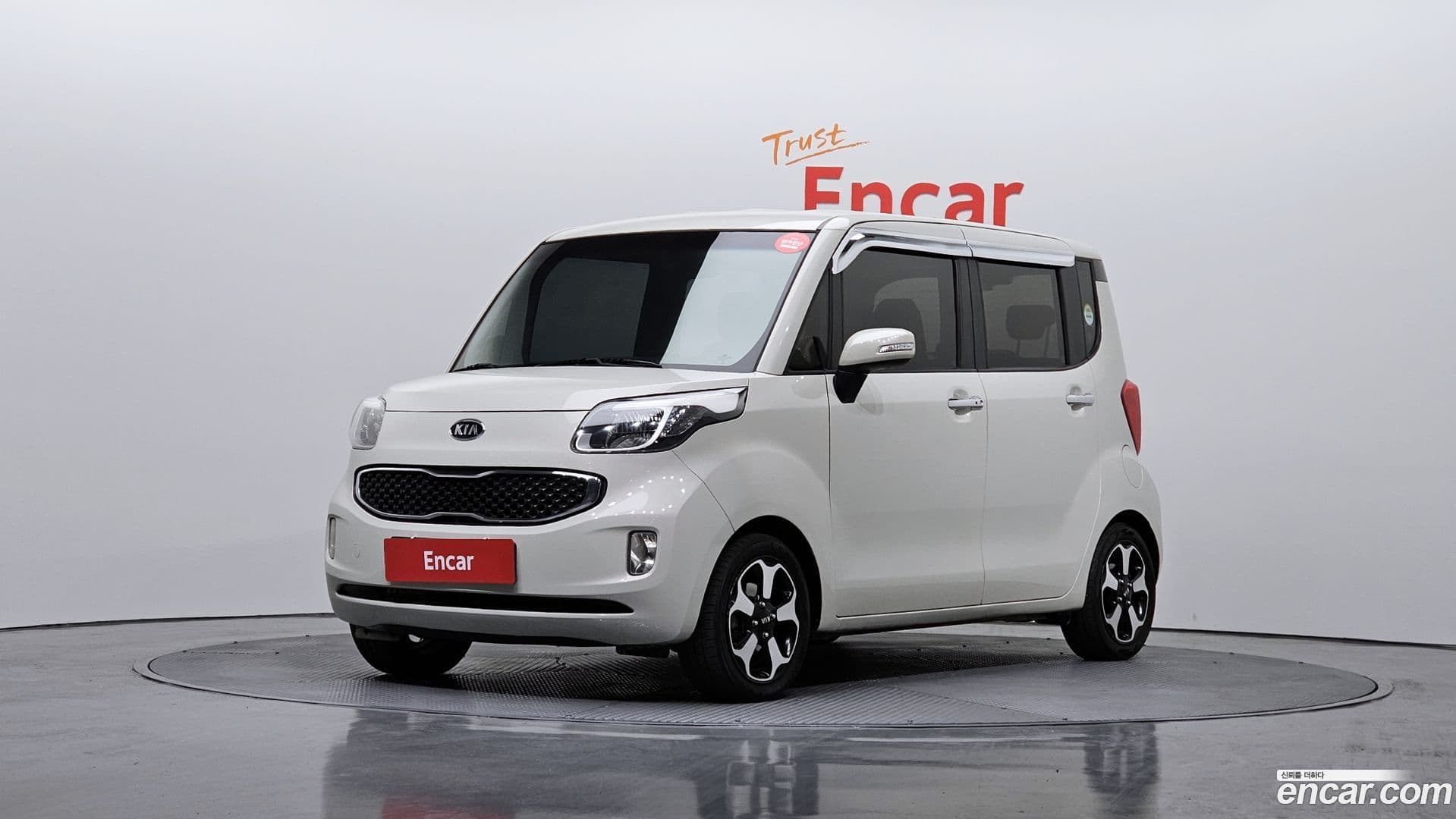 Main__Slider__Photo:RAY Kia 2012.6-0