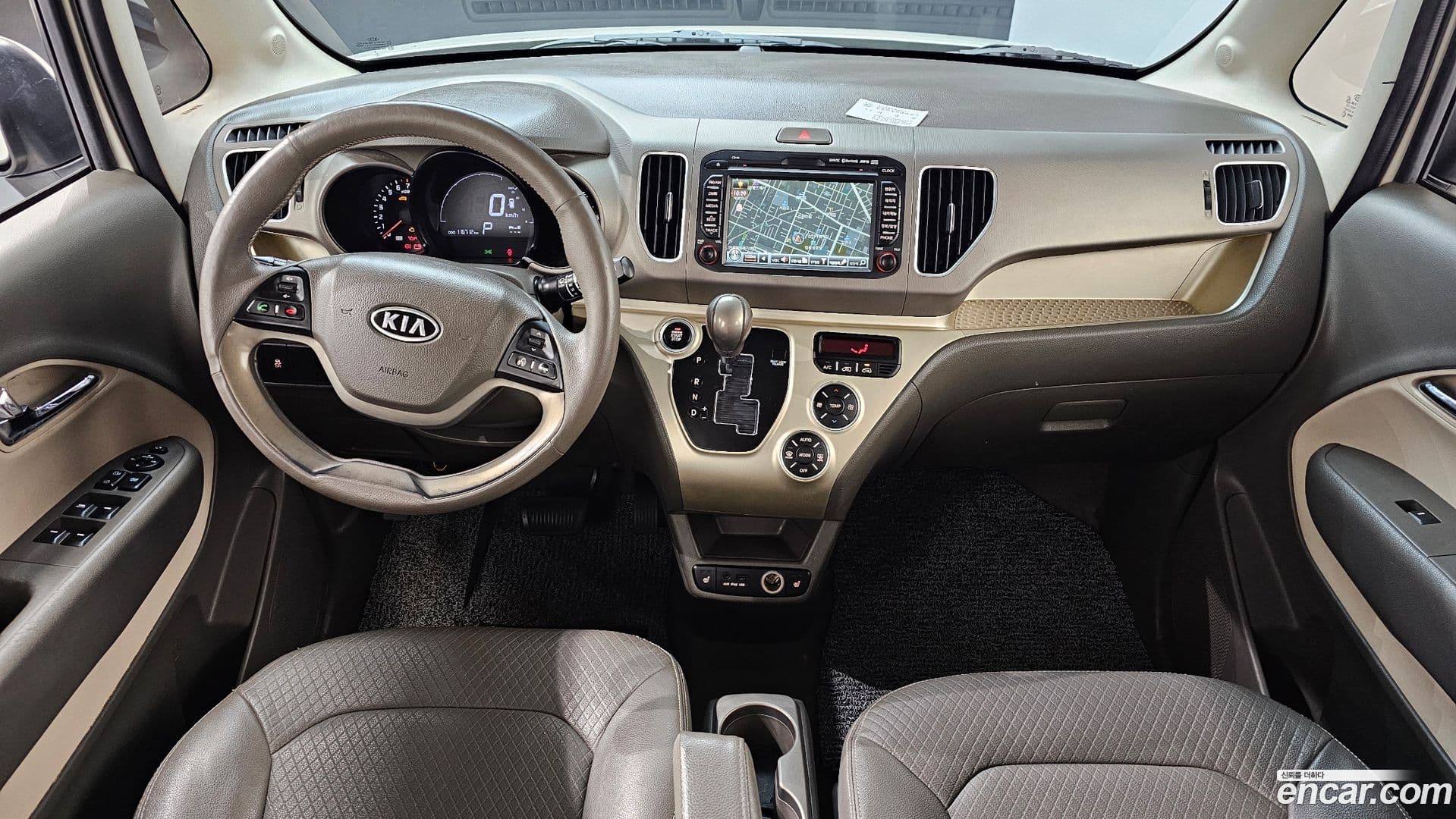 Main__Slider__Photo:RAY Kia 2012.6-6