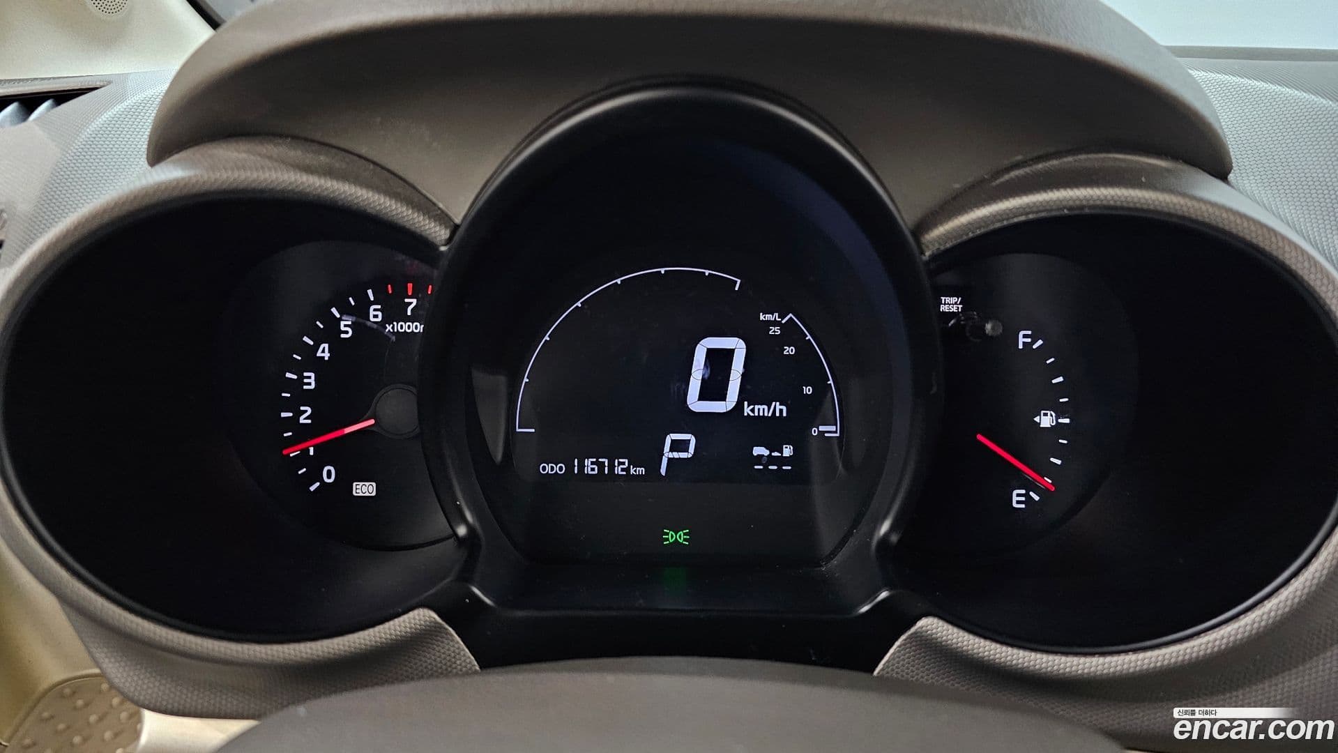 Main__Slider__Photo:RAY Kia 2012.6-7