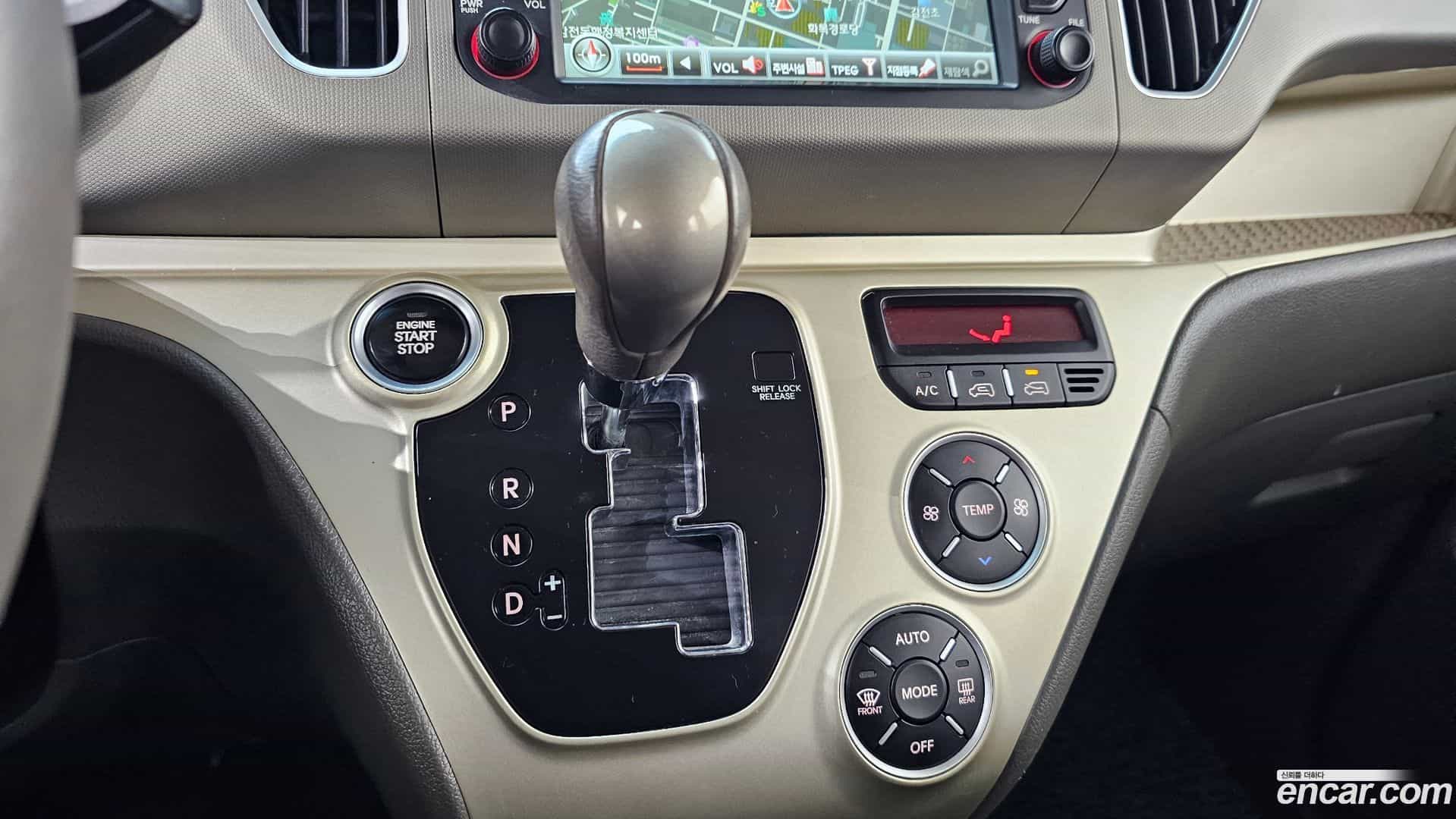 RAY Kia 2012.6-INNER-009