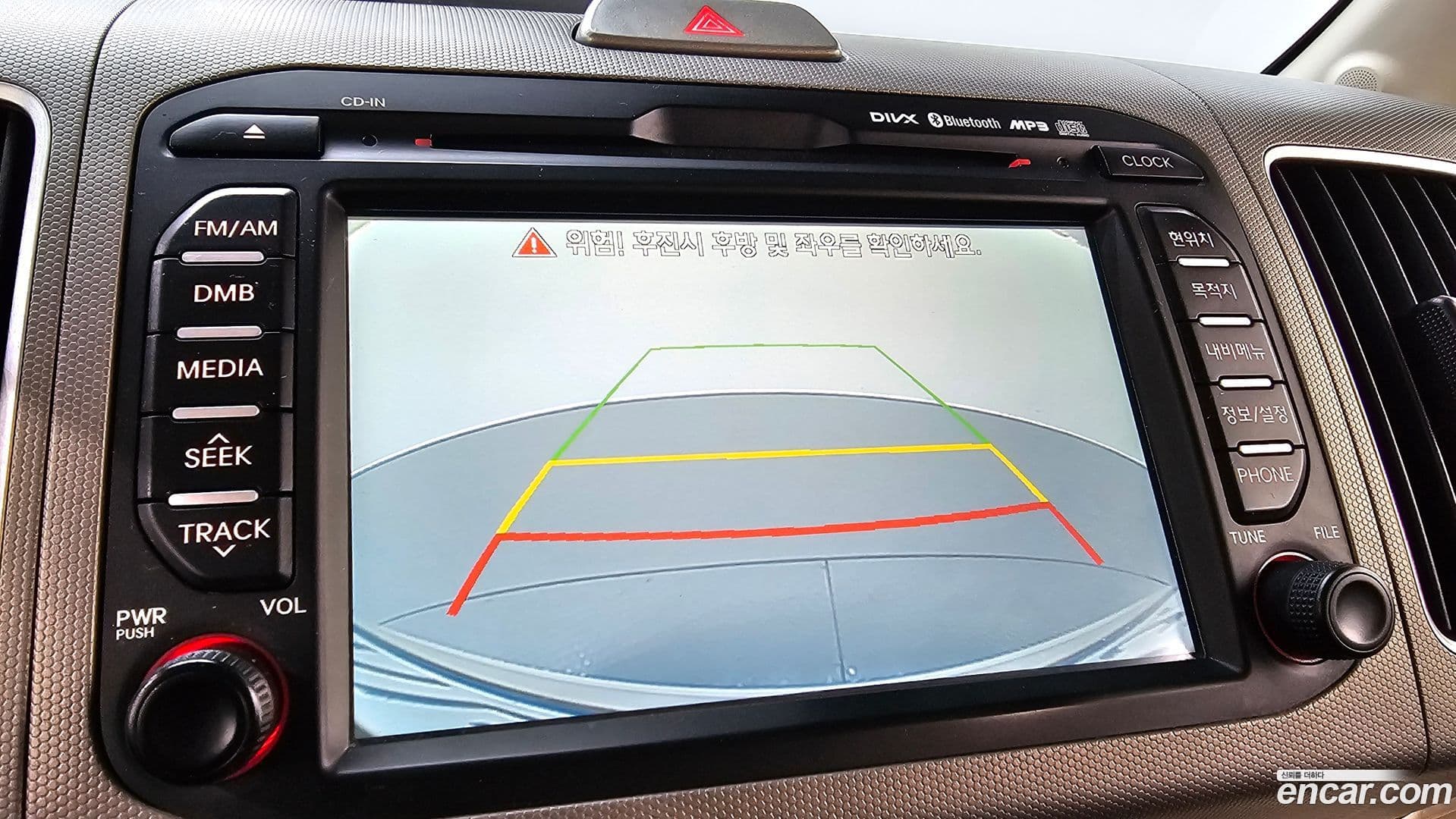 Main__Slider__Photo:RAY Kia 2012.6-14