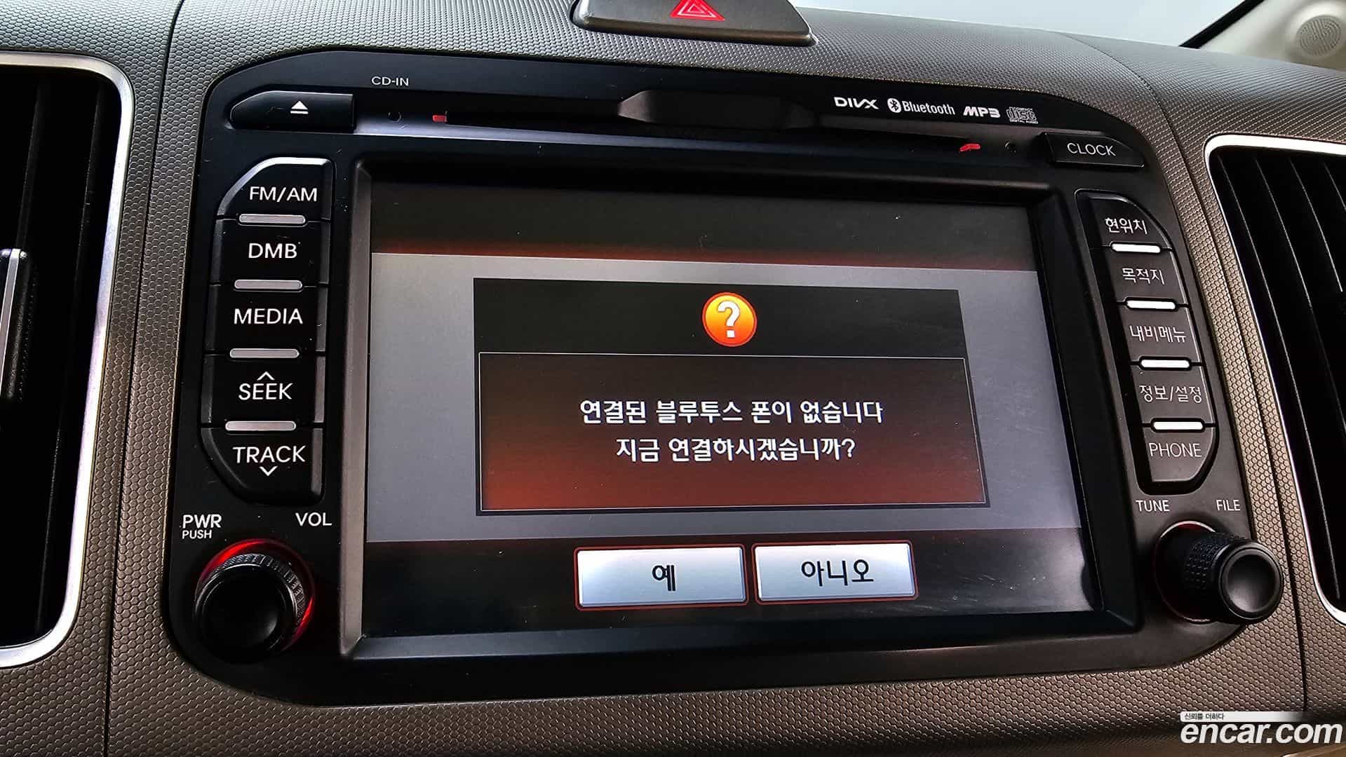 RAY Kia 2012.6-OPTION-020