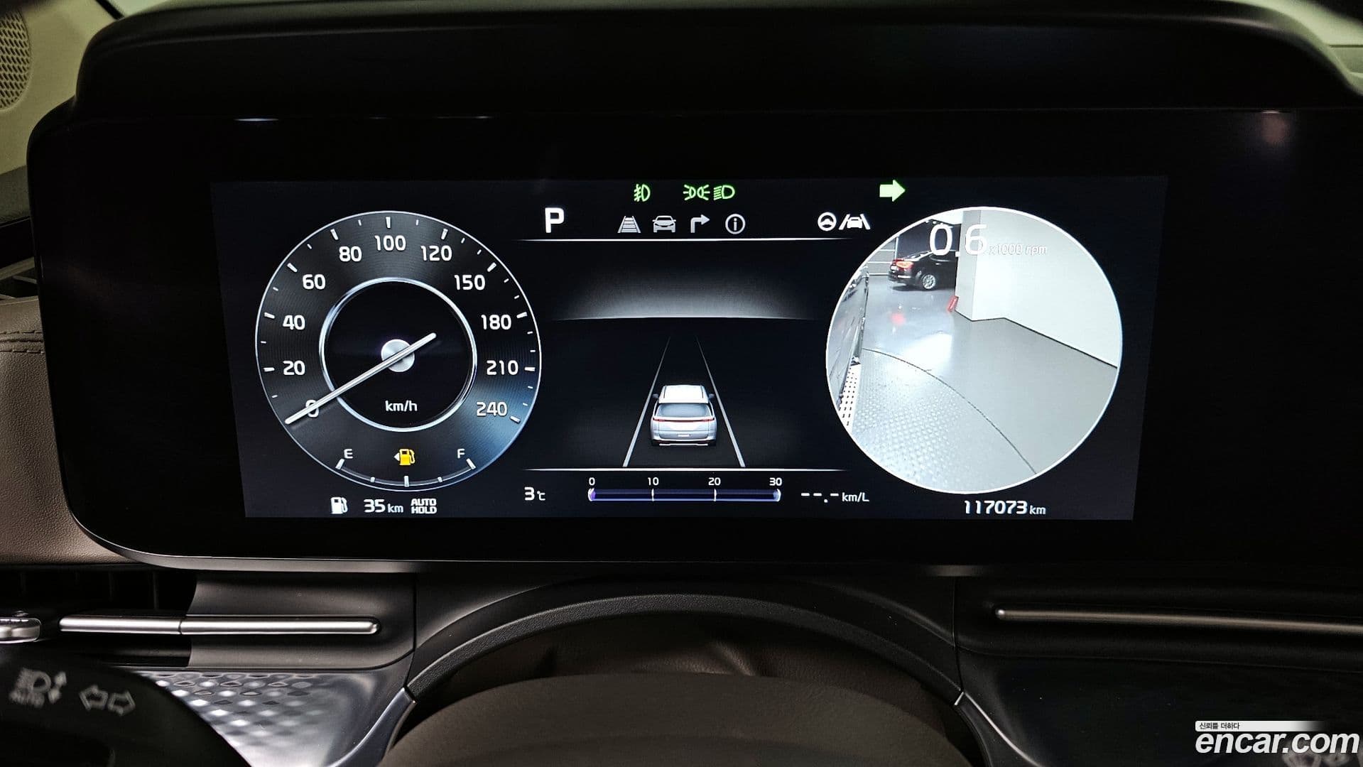 Main__Slider__Photo:Canival Kia 2022.10-7