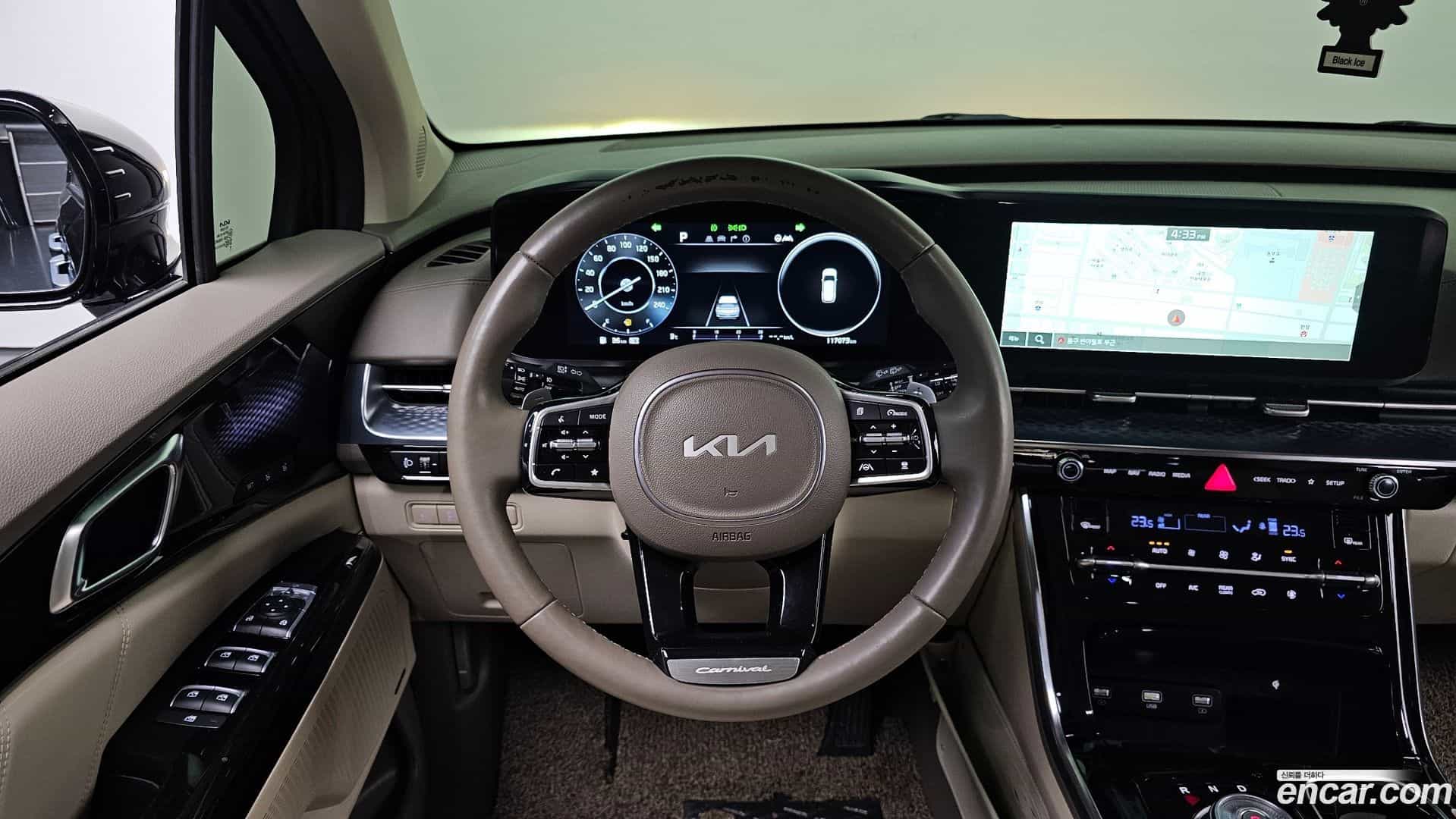 Canival Kia 2022.10-OPTION-017