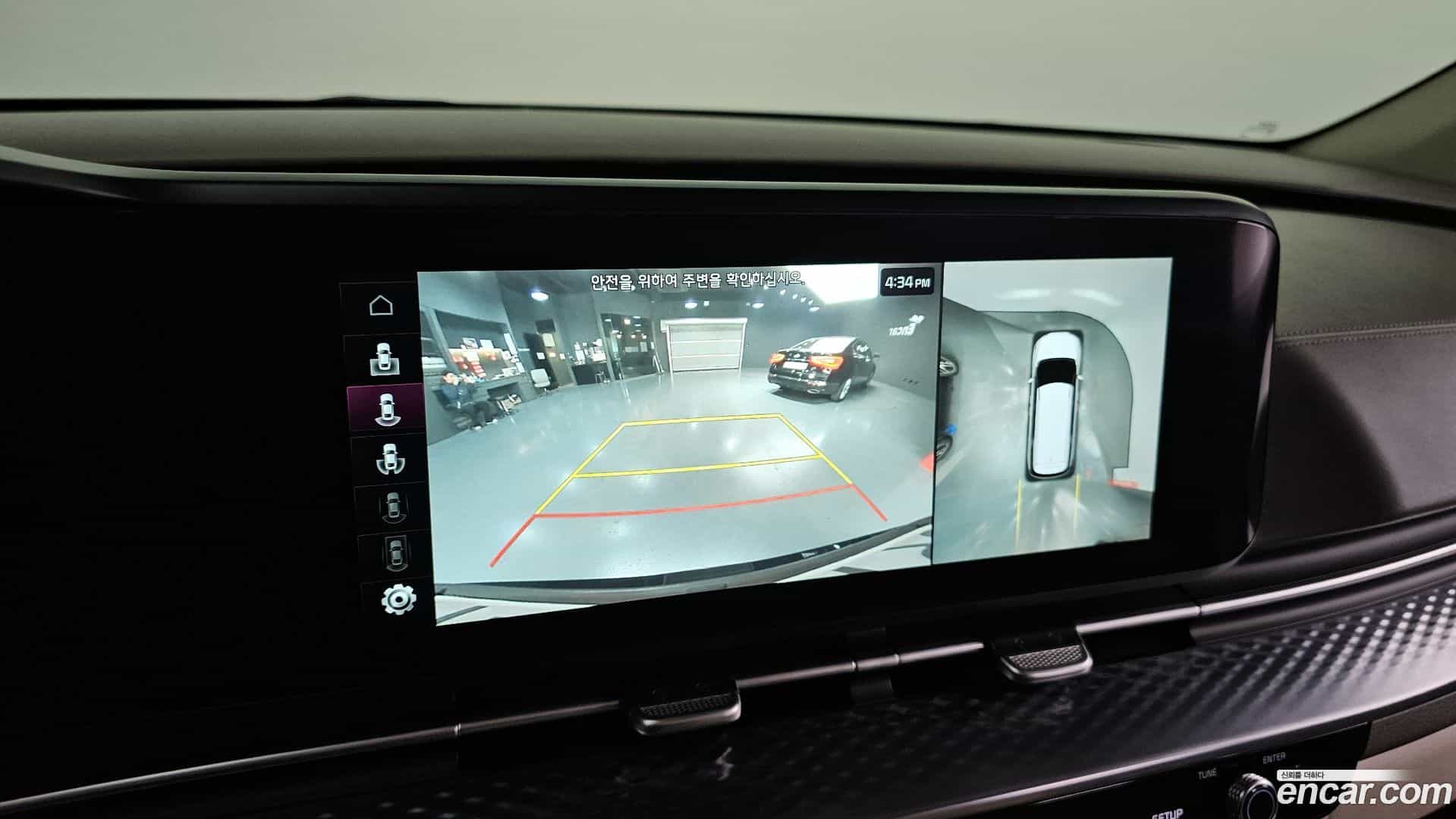 Canival Kia 2022.10-OPTION-019