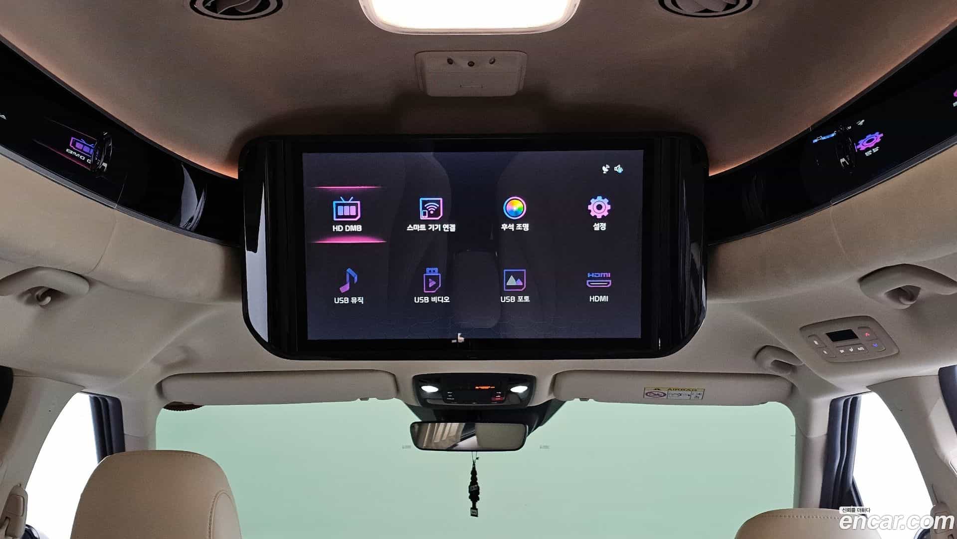 Canival Kia 2022.10-OPTION-022