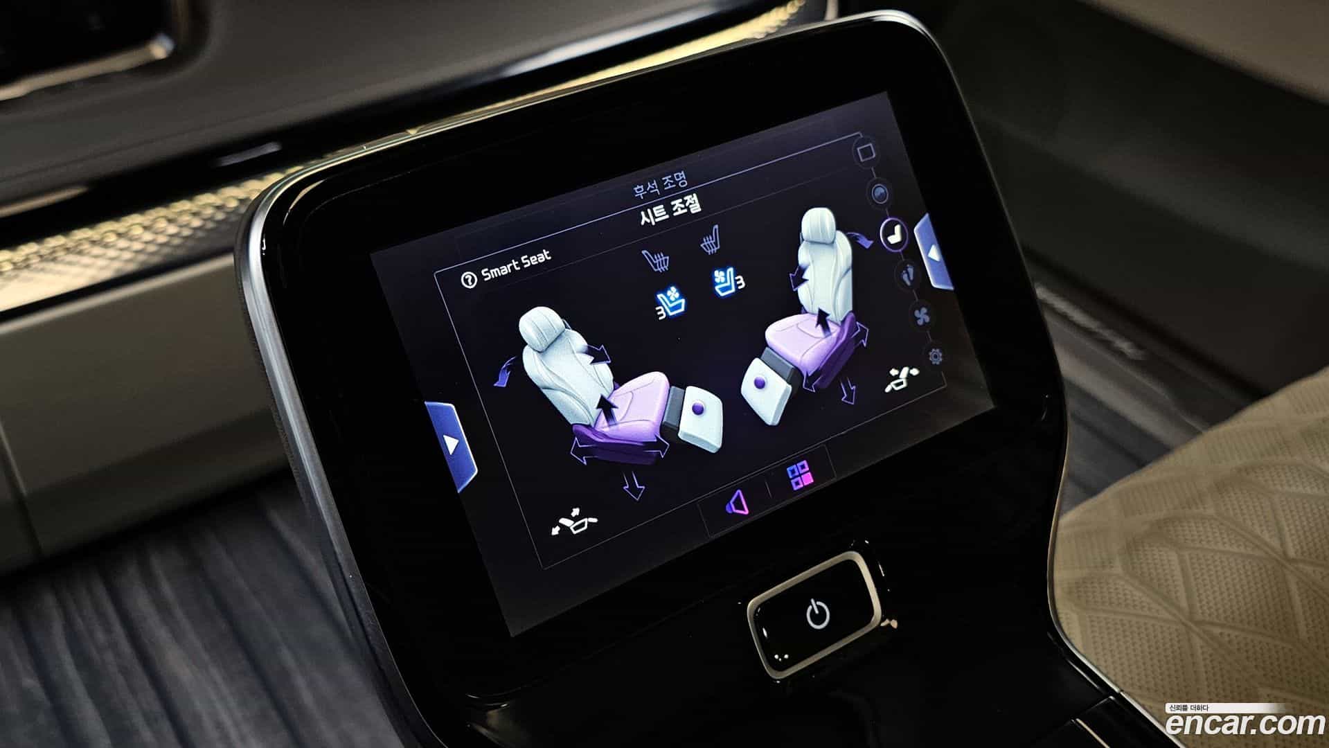 Canival Kia 2022.10-OPTION-023