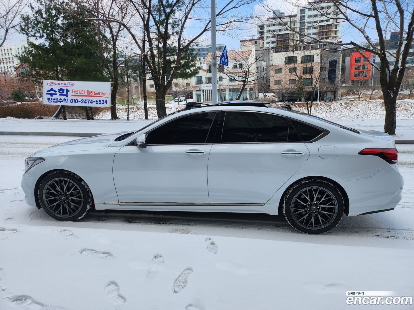 Main__Slider__Photo:G80 Genesis 2017.11-18