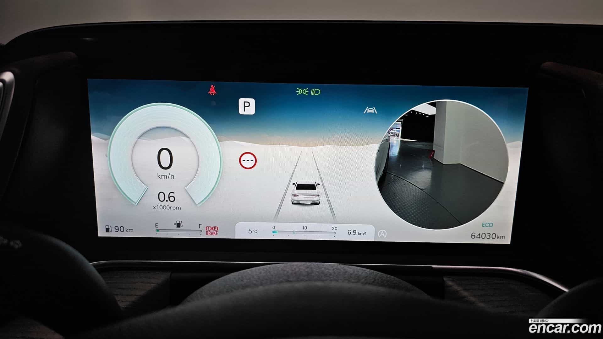 G90 Genesis 2022.11-INNER-008