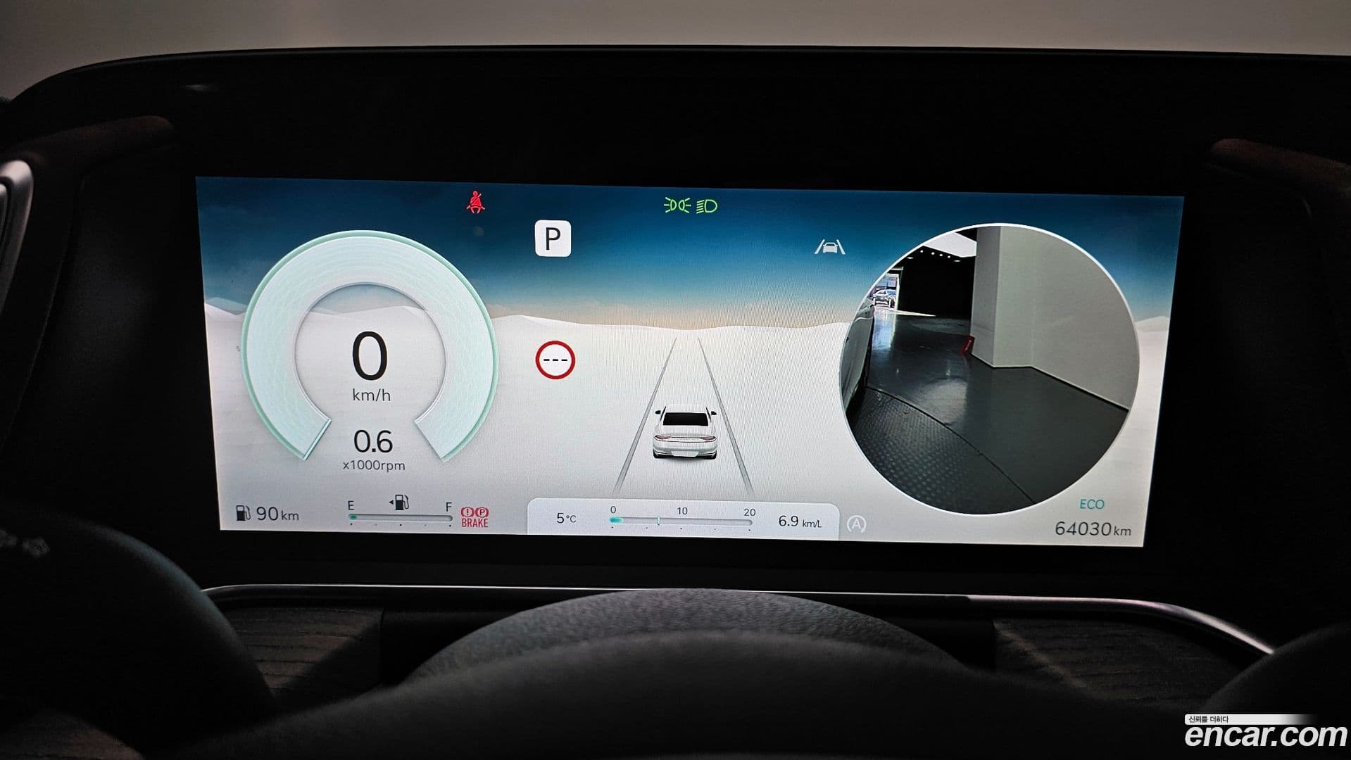 Main__Slider__Photo:G90 Genesis 2022.11-7