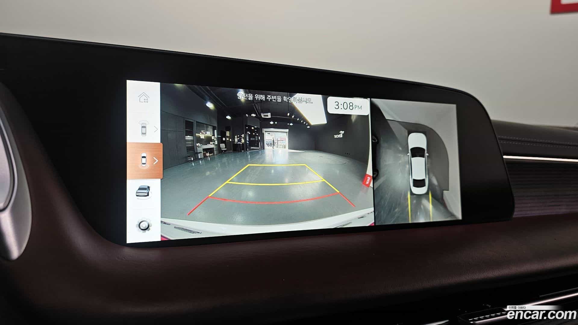 G90 Genesis 2022.11-OPTION-019