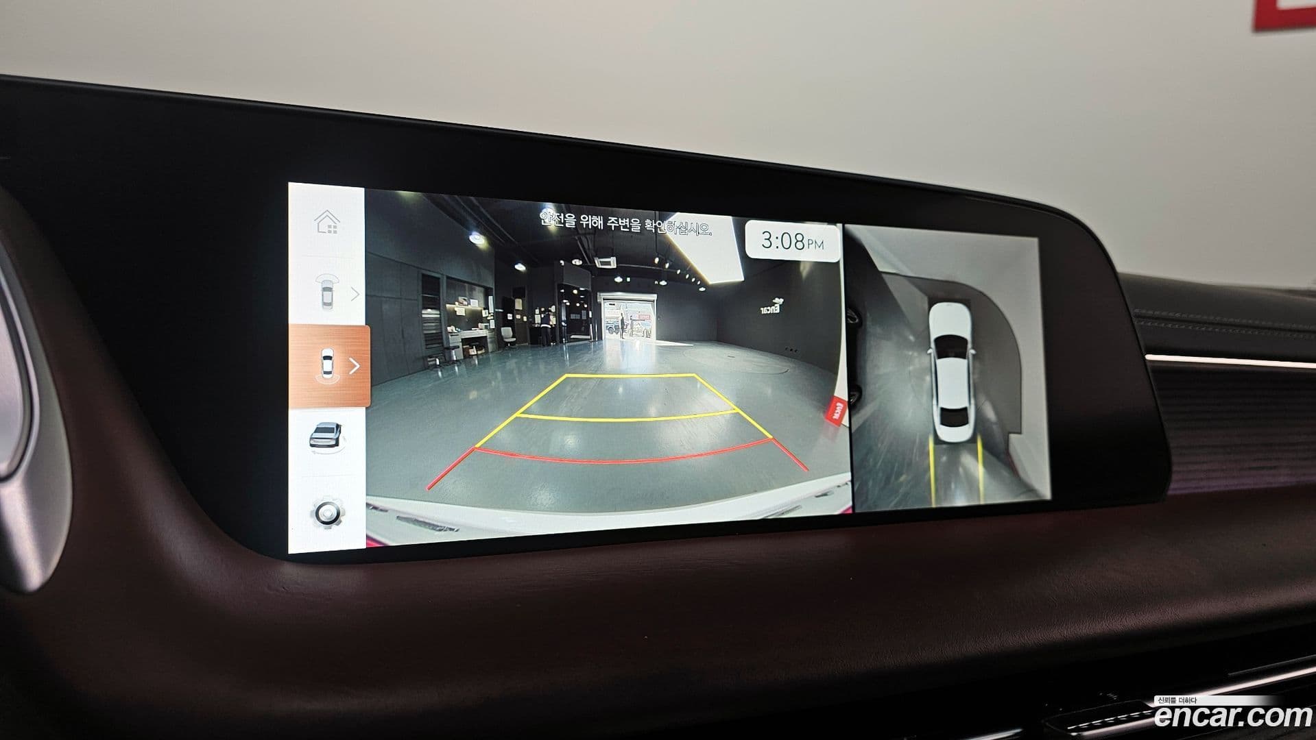 Main__Slider__Photo:G90 Genesis 2022.11-14